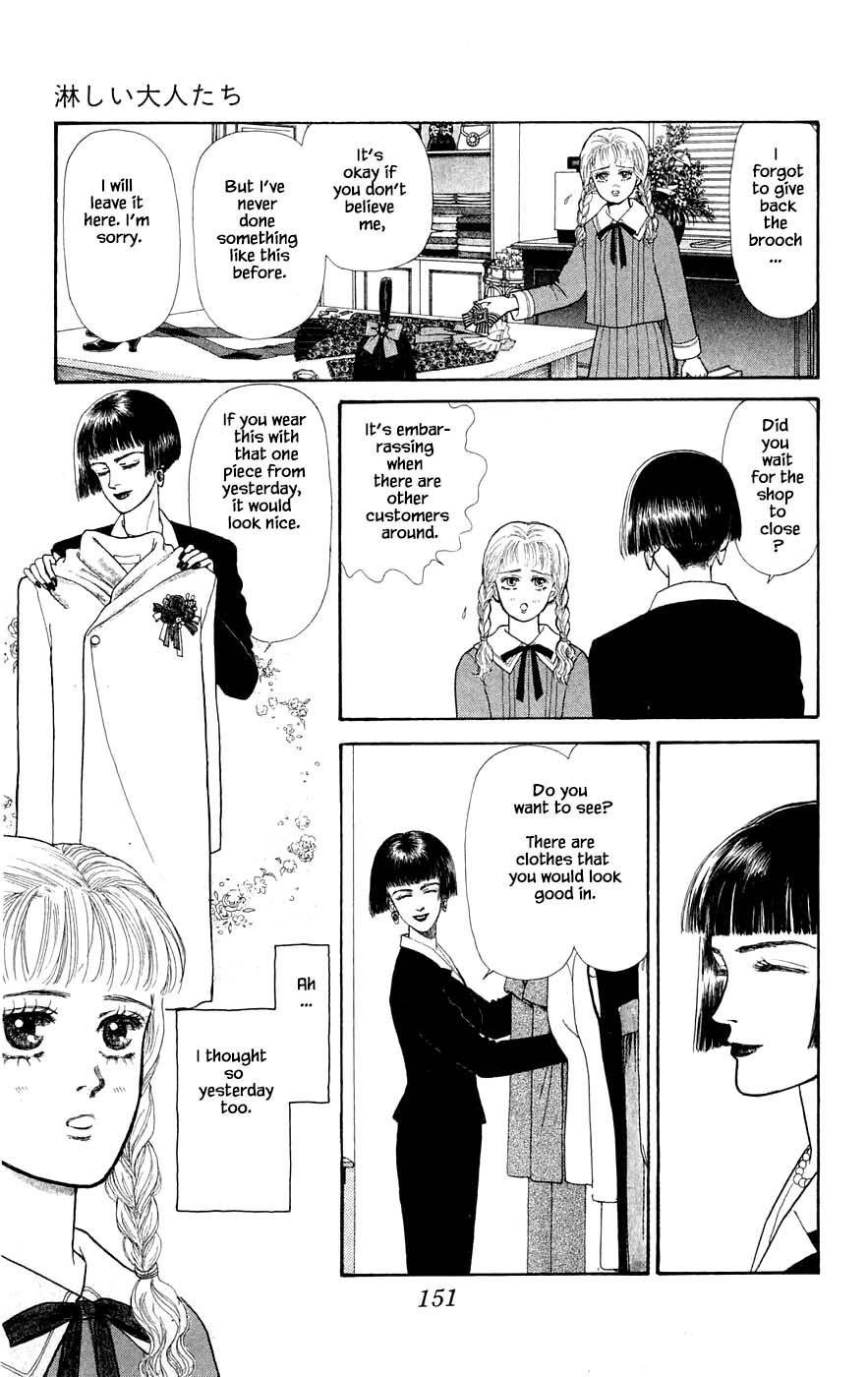 Yukan Club Chapter 29.8 page 2 - Chapter 29.8