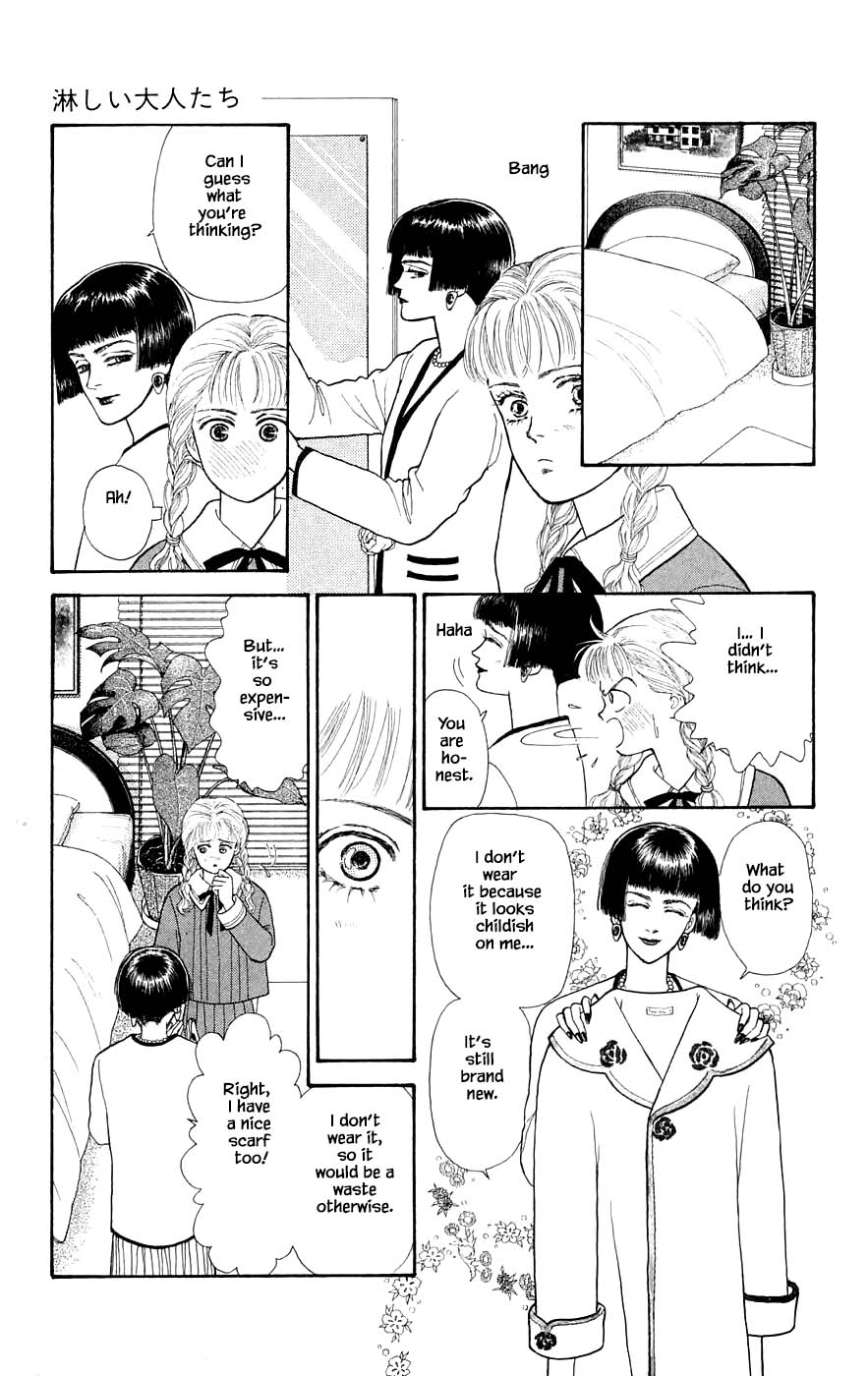 Yukan Club Chapter 29.8 page 4 - Chapter 29.8