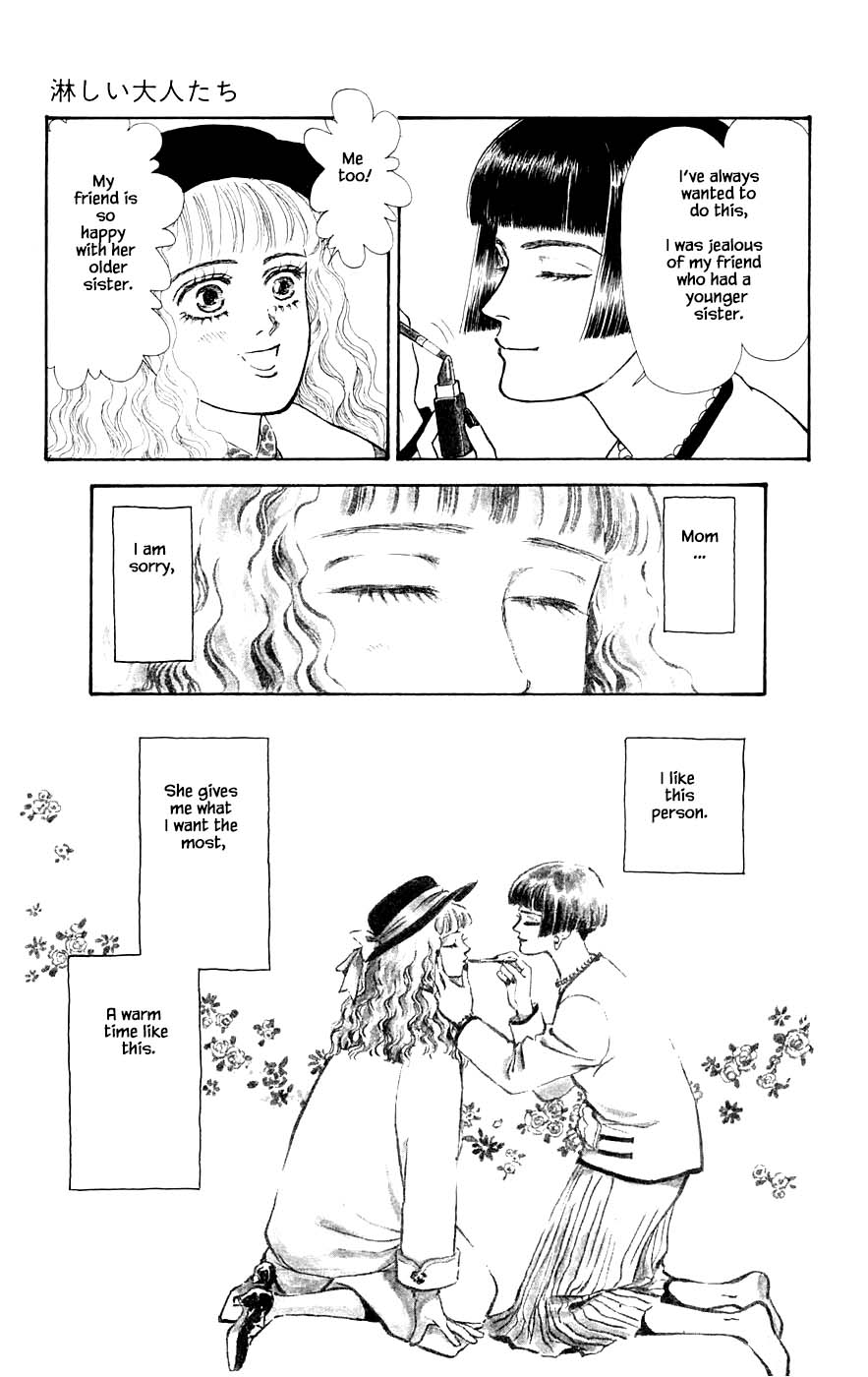 Yukan Club Chapter 29.8 page 6 - Chapter 29.8