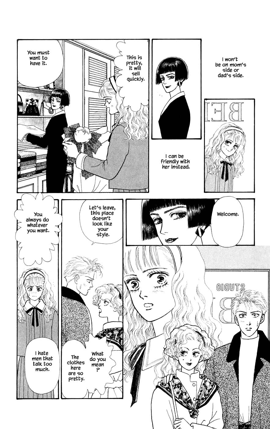 Yukan Club Chapter 29.8 page 7 - Chapter 29.8