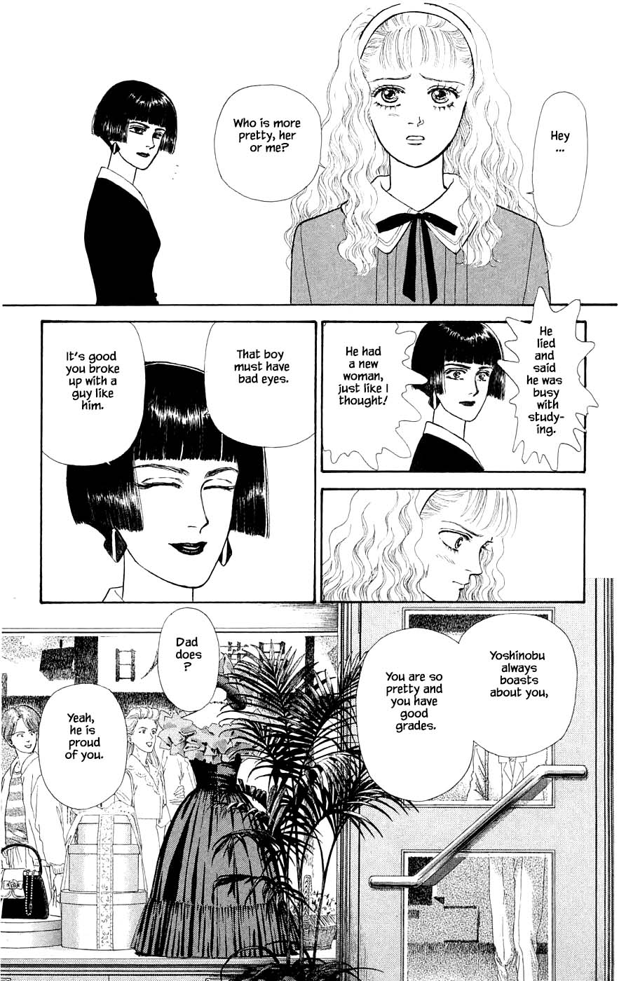 Yukan Club Chapter 29.8 page 8 - Chapter 29.8