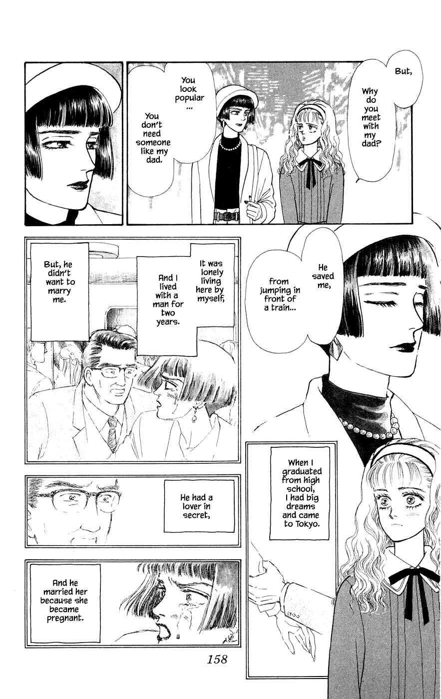 Yukan Club Chapter 29.8 page 9 - Chapter 29.8