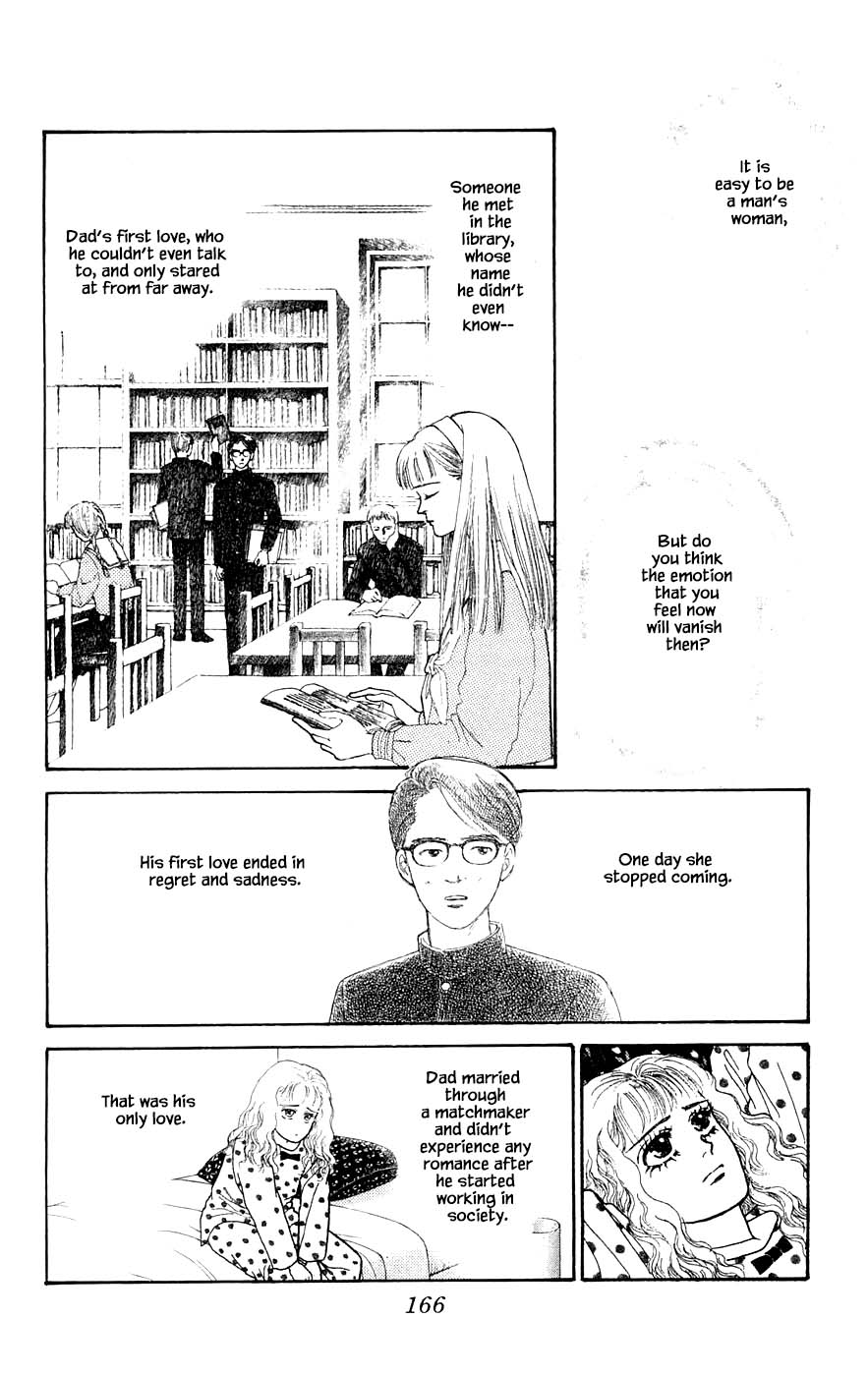 Yukan Club Chapter 29.9 page 1 - Chapter 29.9
