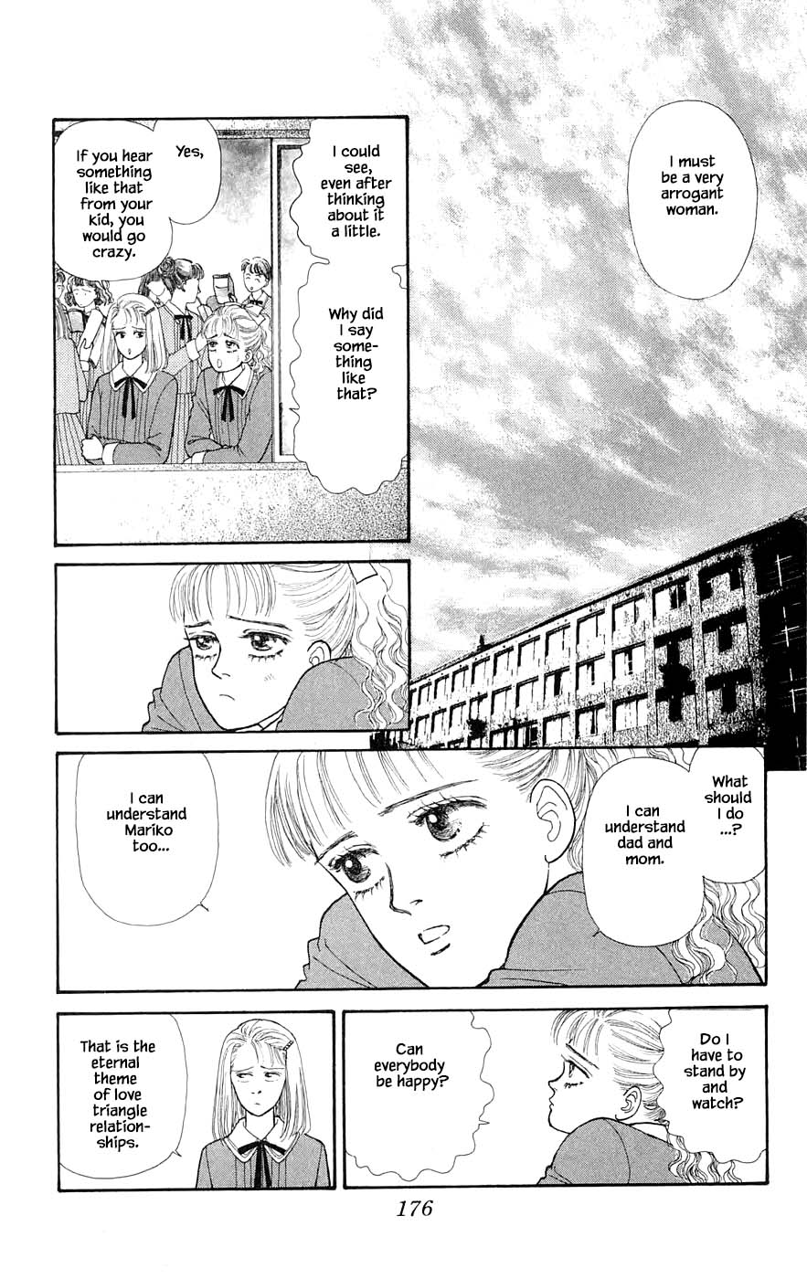 Yukan Club Chapter 29.9 page 11 - Chapter 29.9