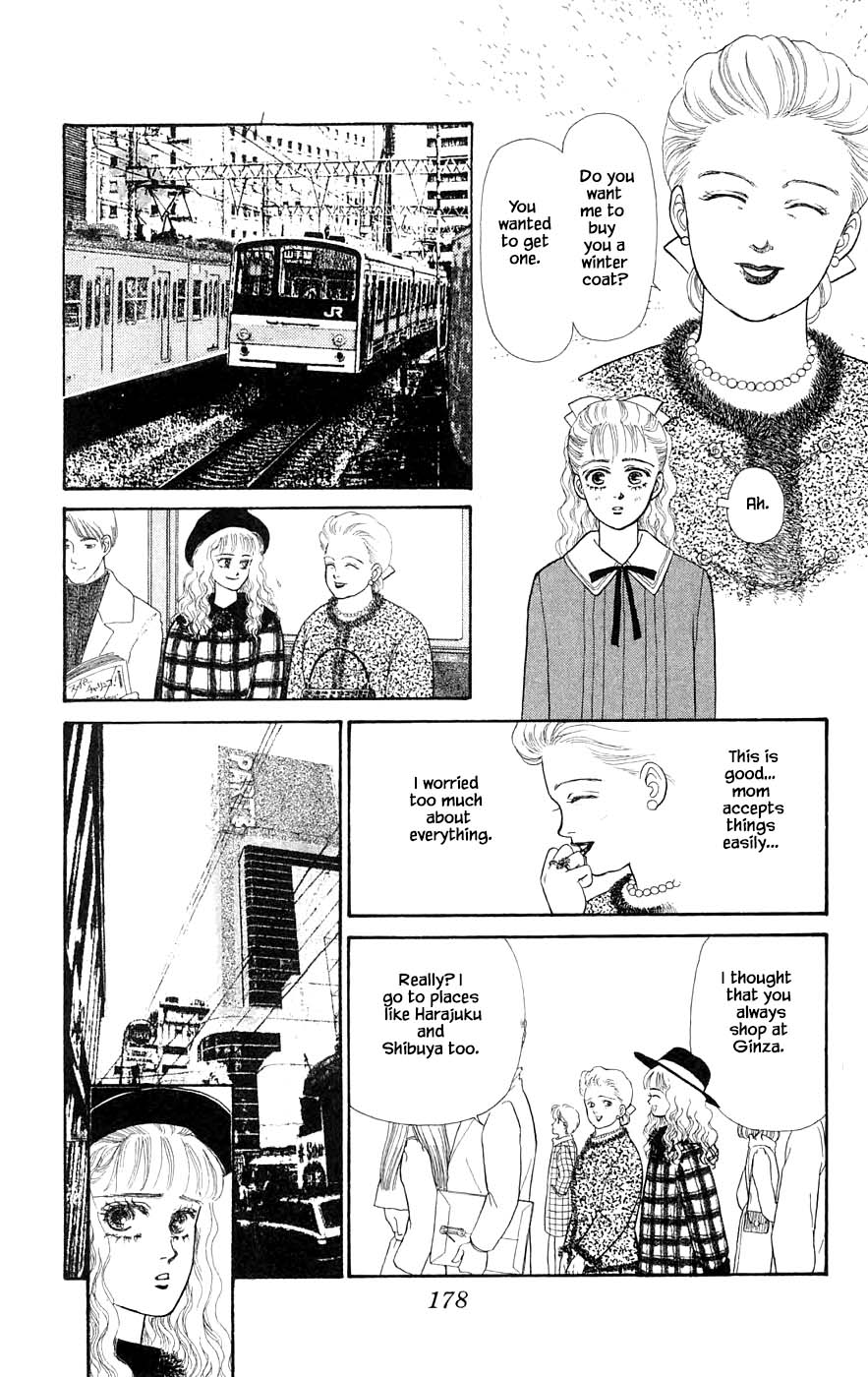 Yukan Club Chapter 29.9 page 13 - Chapter 29.9