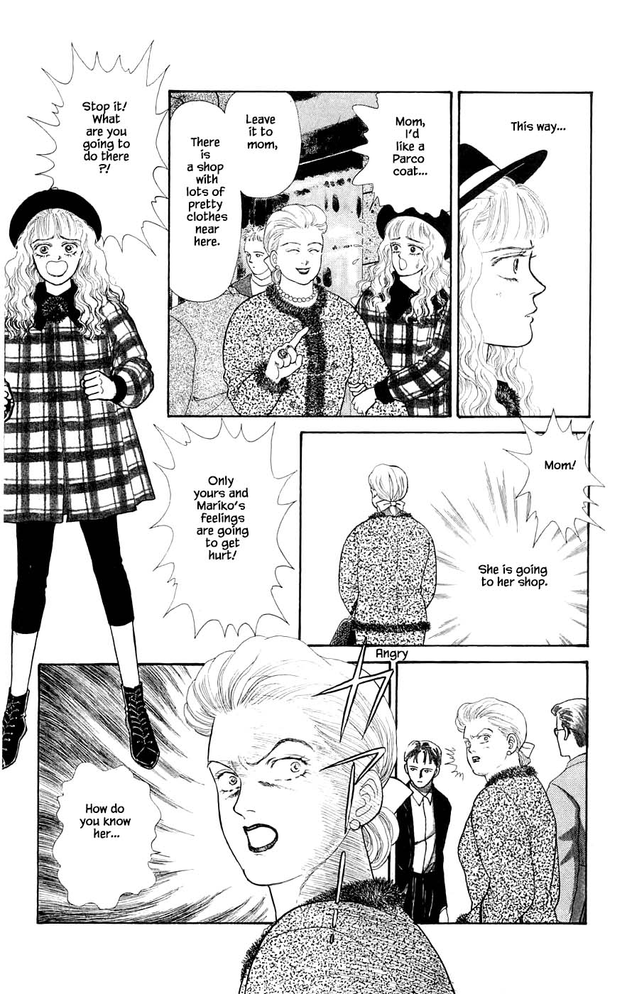 Yukan Club Chapter 29.9 page 14 - Chapter 29.9