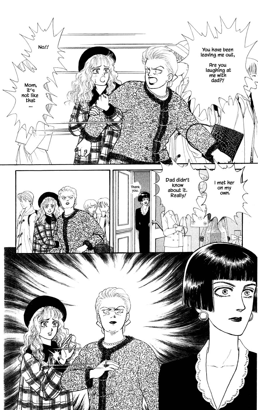 Yukan Club Chapter 29.9 page 15 - Chapter 29.9