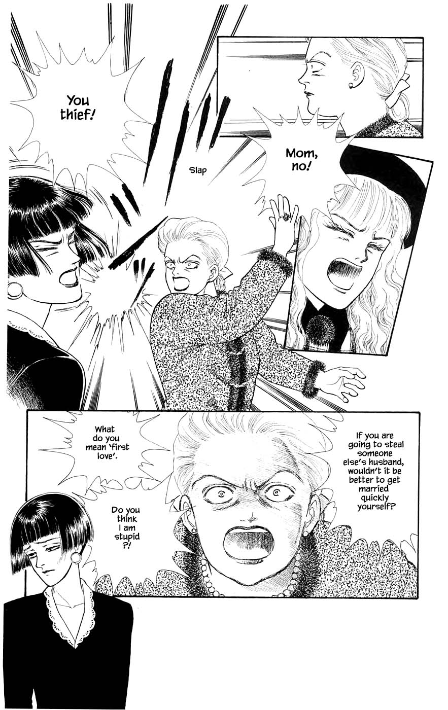Yukan Club Chapter 29.9 page 16 - Chapter 29.9