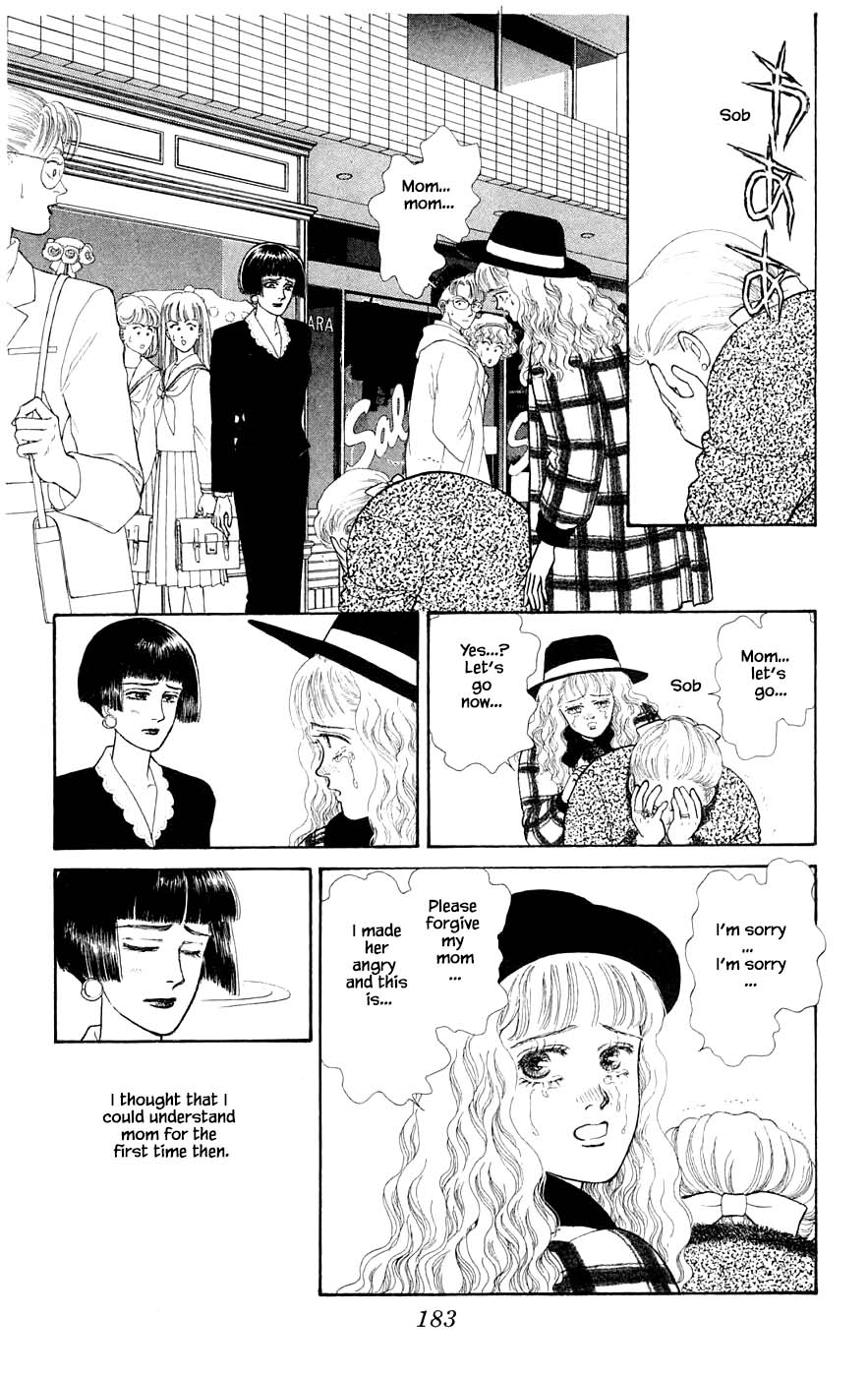 Yukan Club Chapter 29.9 page 18 - Chapter 29.9