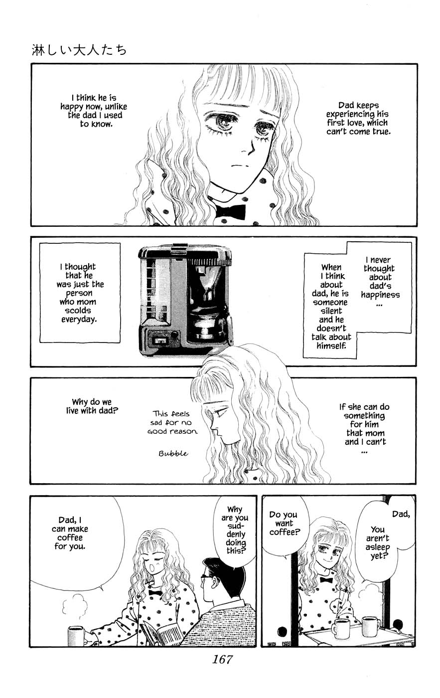 Yukan Club Chapter 29.9 page 2 - Chapter 29.9