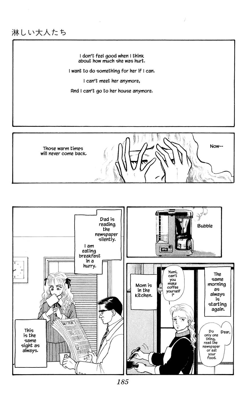 Yukan Club Chapter 29.9 page 20 - Chapter 29.9