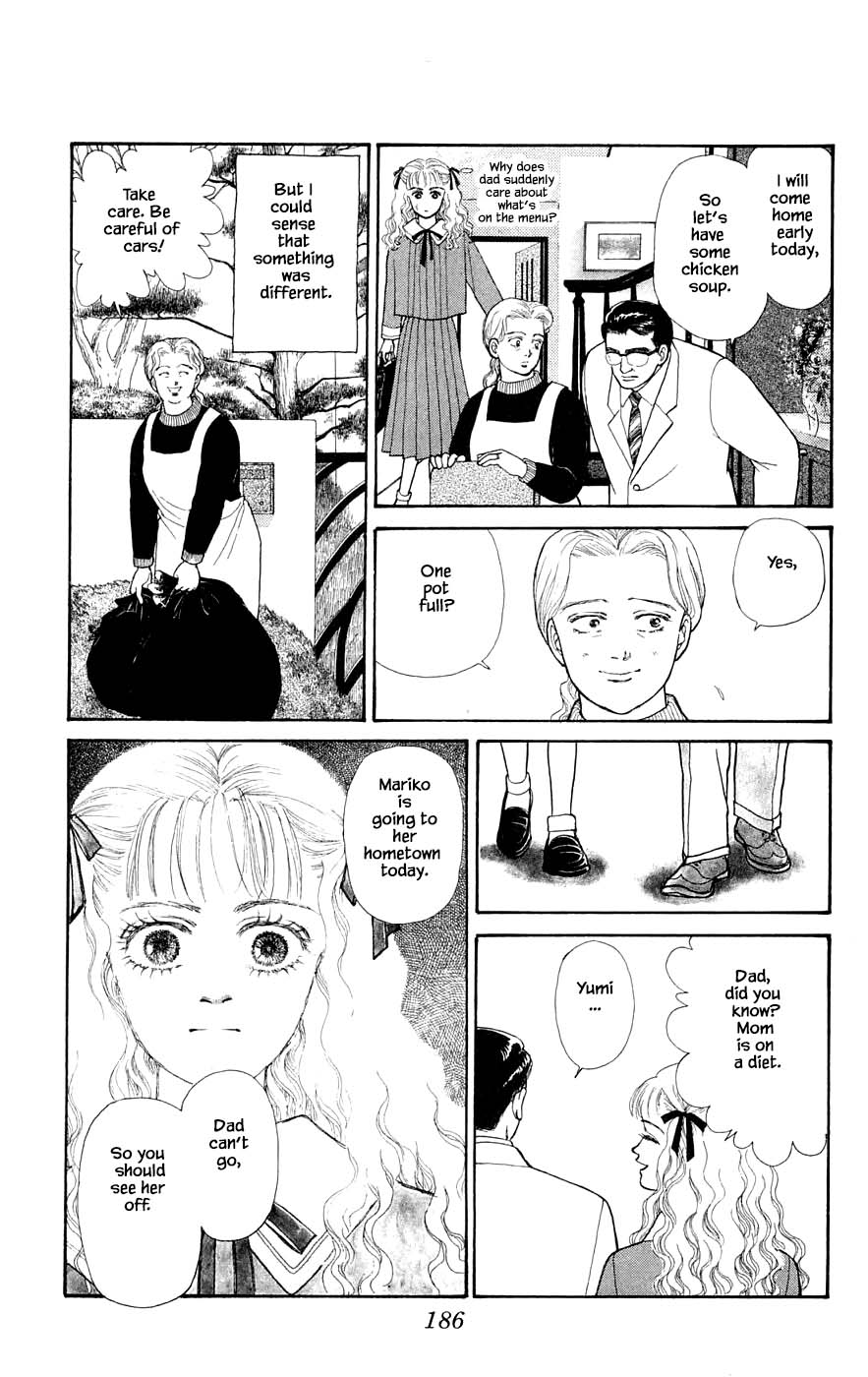 Yukan Club Chapter 29.9 page 21 - Chapter 29.9