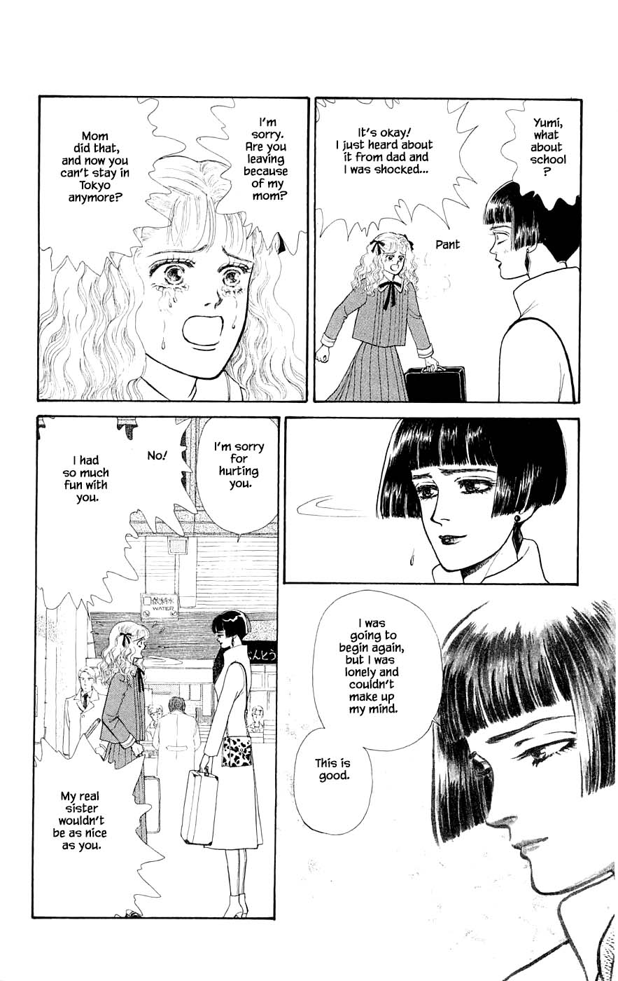 Yukan Club Chapter 29.9 page 23 - Chapter 29.9