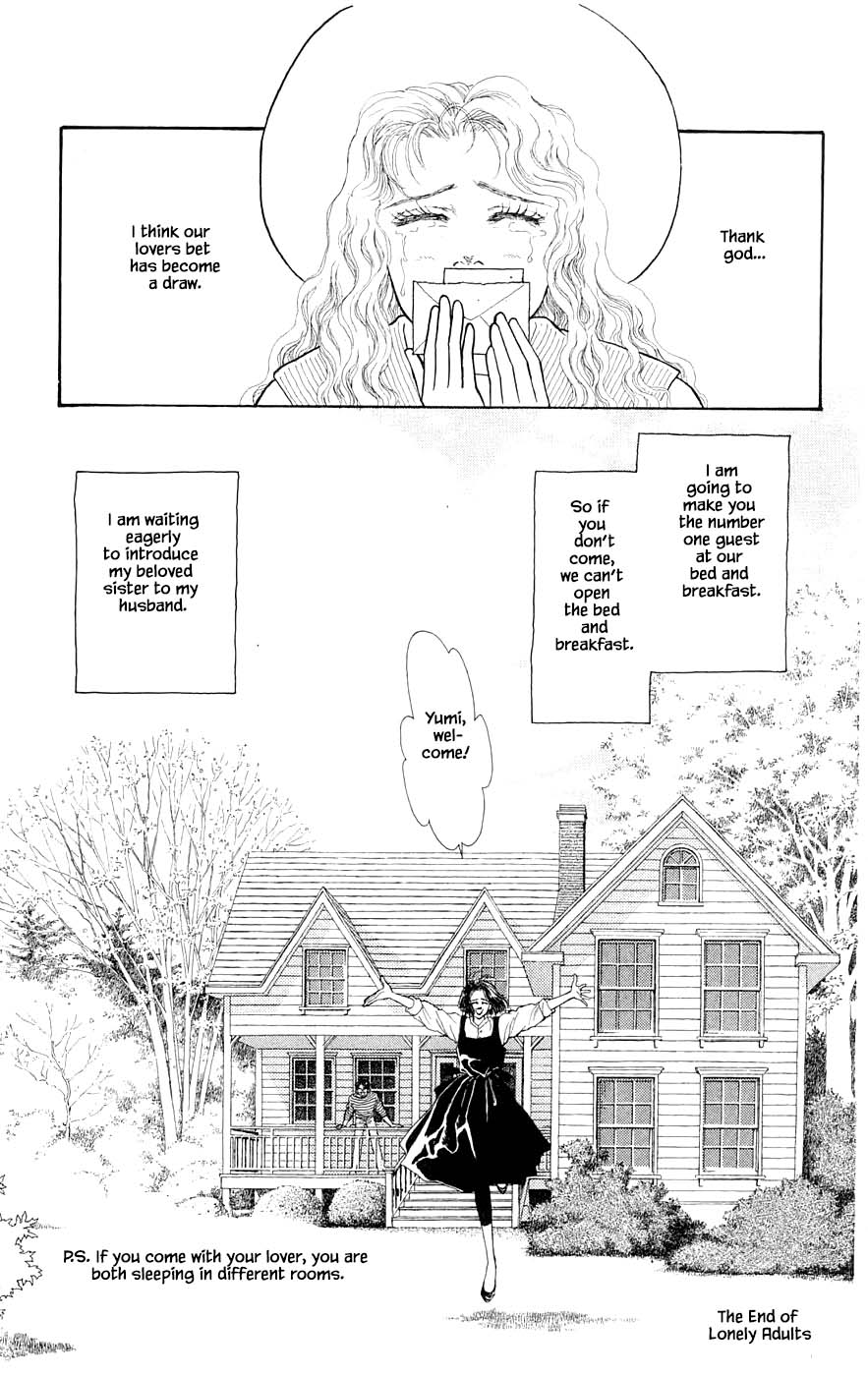 Yukan Club Chapter 29.9 page 28 - Chapter 29.9