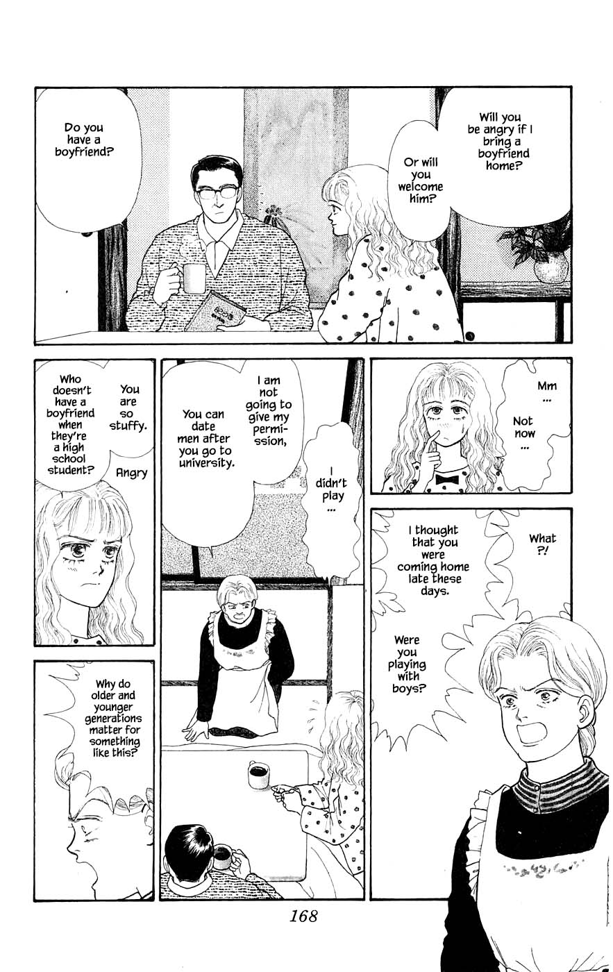 Yukan Club Chapter 29.9 page 3 - Chapter 29.9