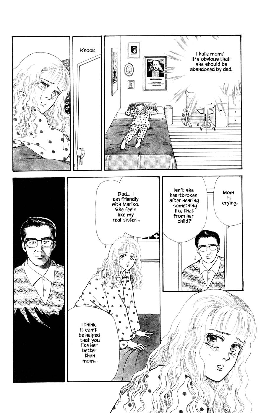 Yukan Club Chapter 29.9 page 5 - Chapter 29.9