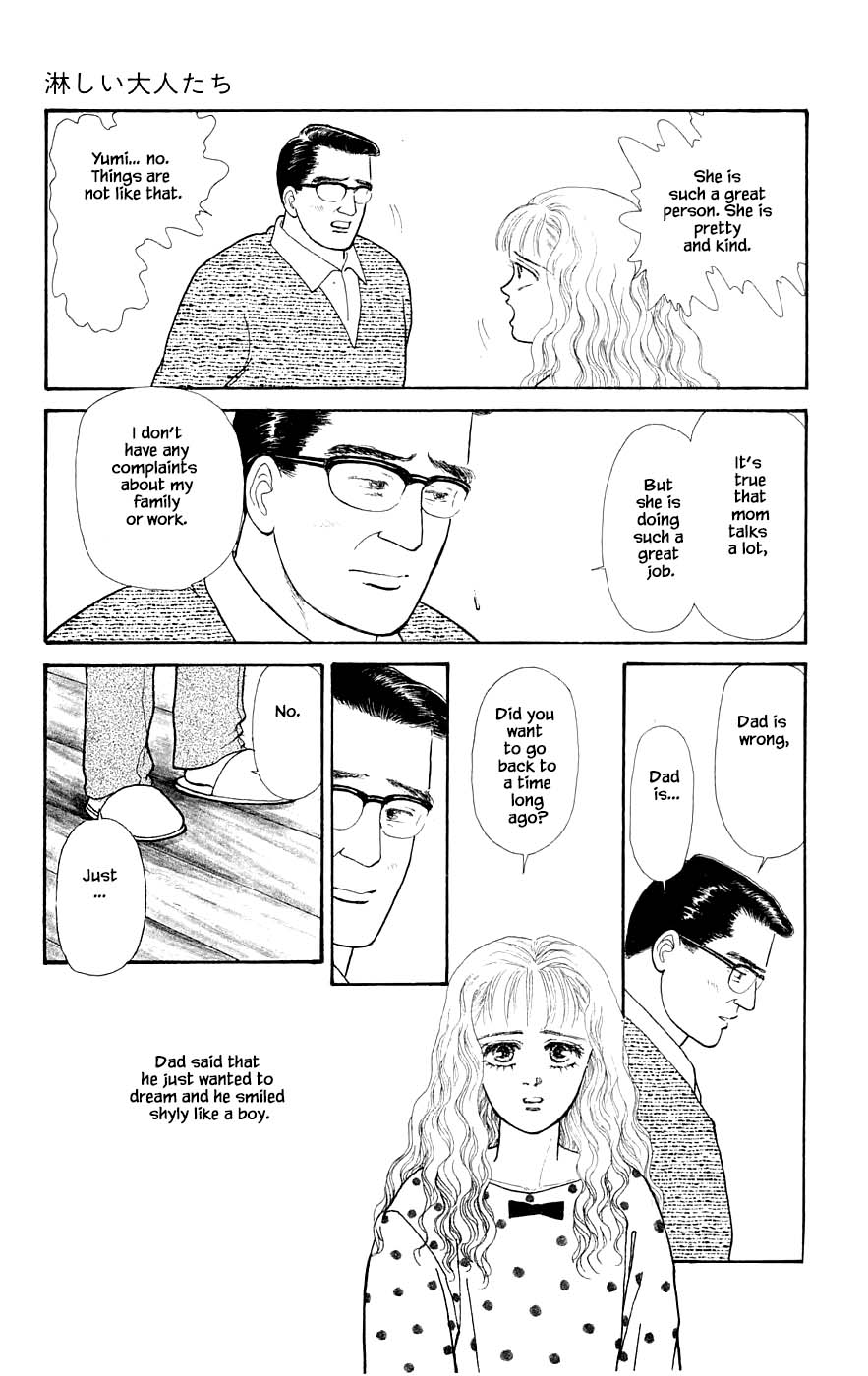 Yukan Club Chapter 29.9 page 6 - Chapter 29.9