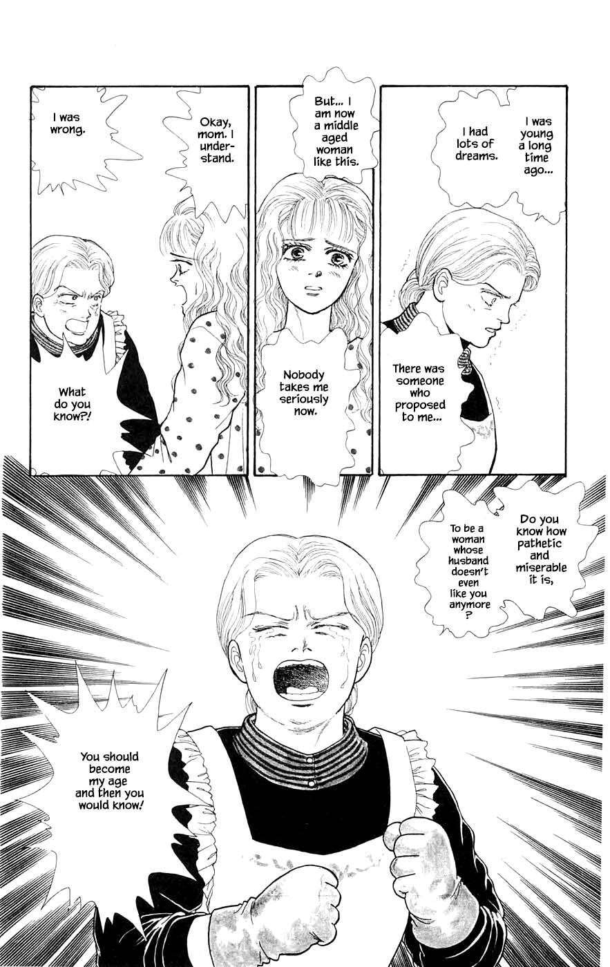 Yukan Club Chapter 29.9 page 9 - Chapter 29.9