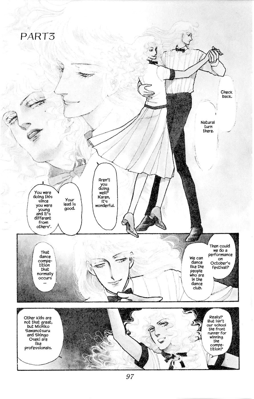 Yukan Club Chapter 3 page 1 - Chapter 3