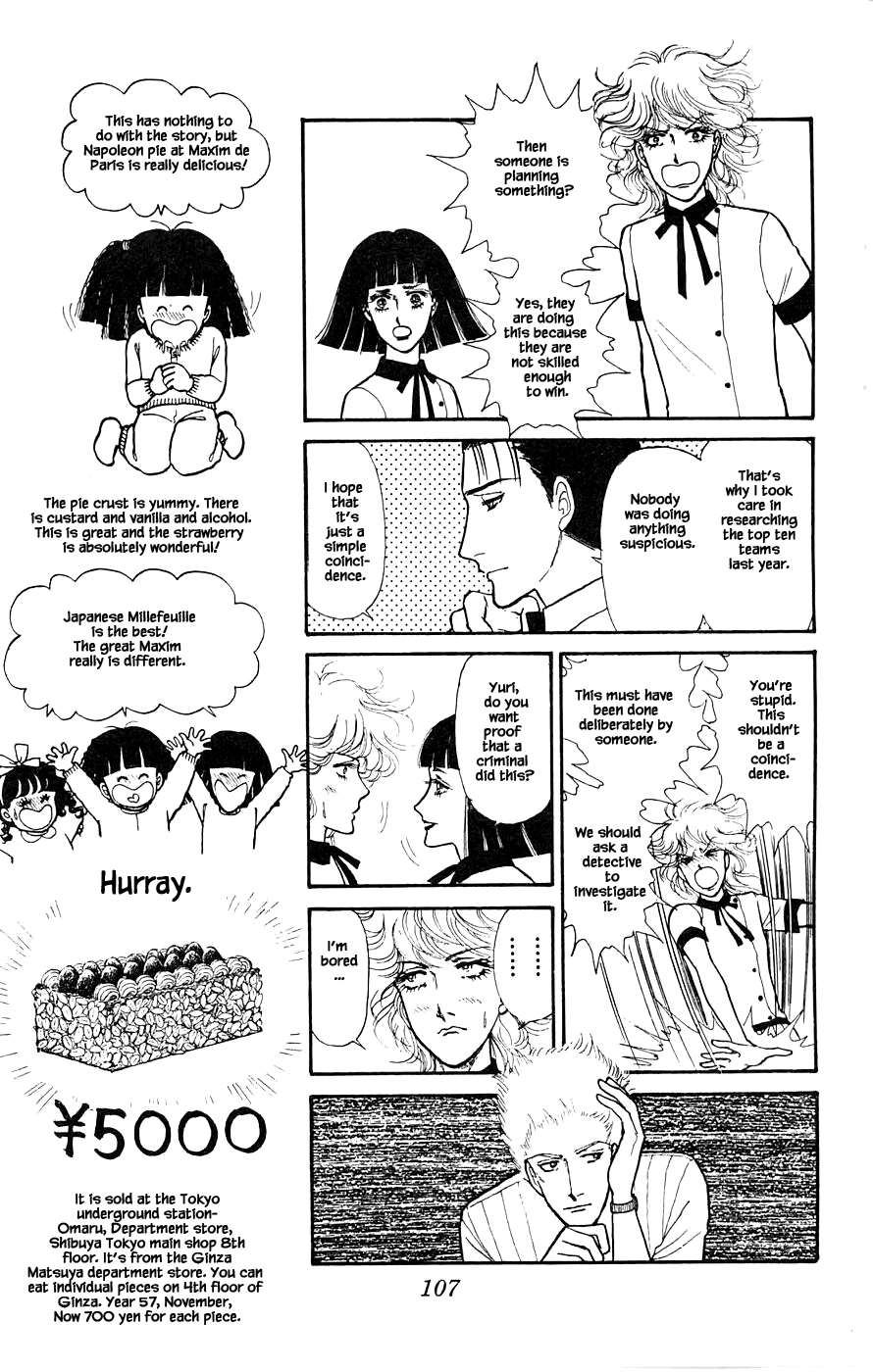Yukan Club Chapter 3 page 10 - Chapter 3
