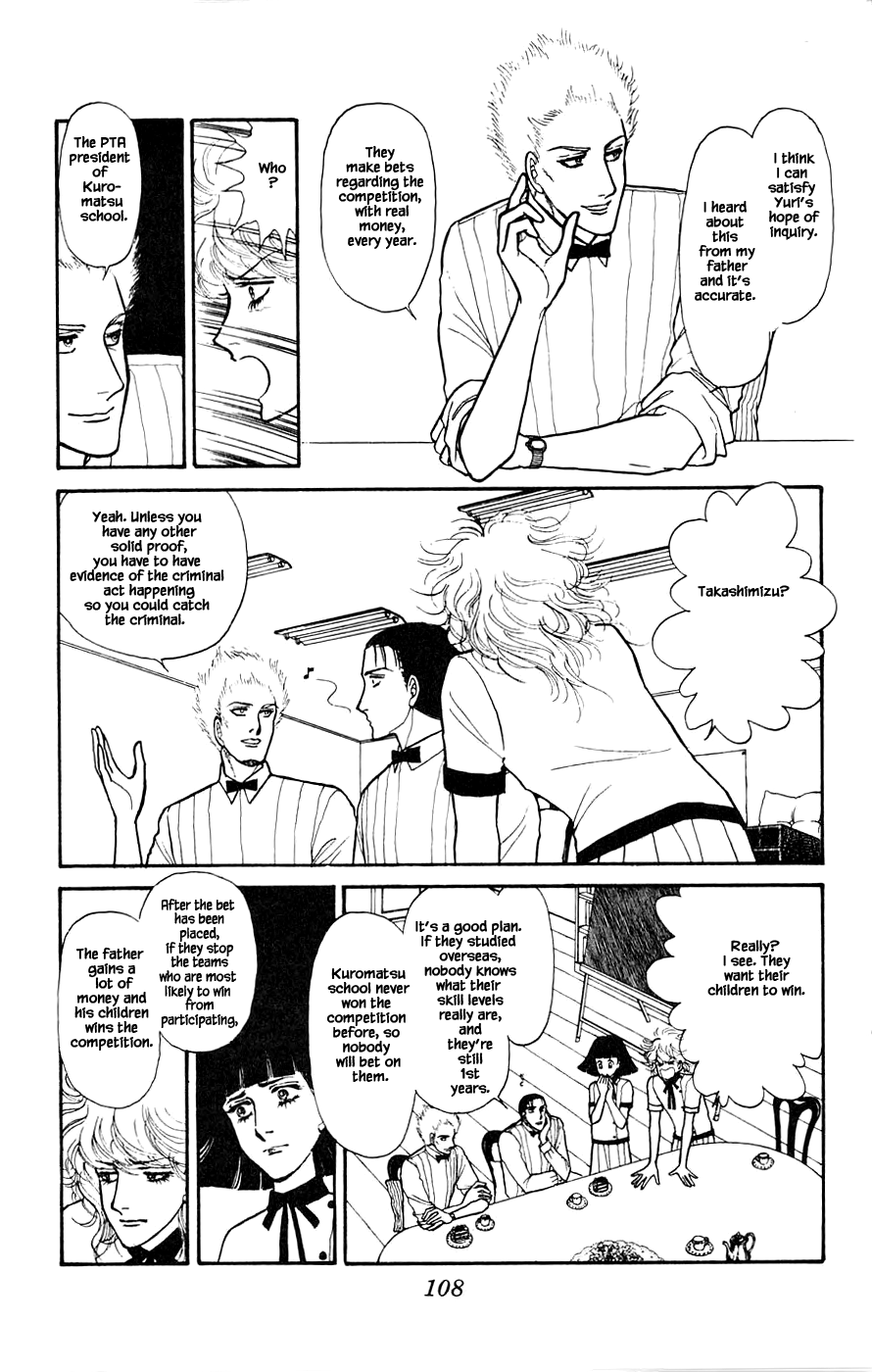 Yukan Club Chapter 3 page 11 - Chapter 3