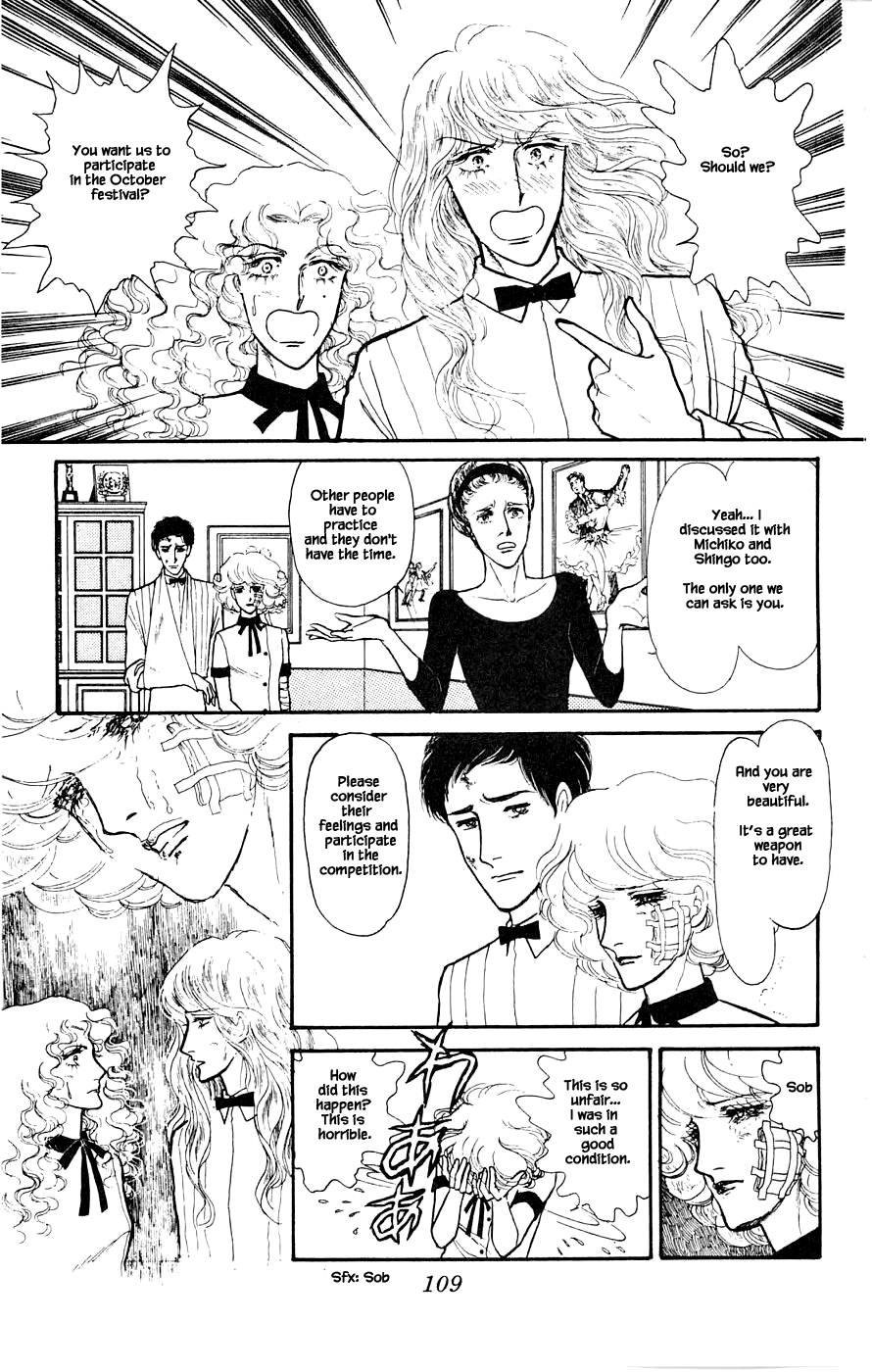Yukan Club Chapter 3 page 12 - Chapter 3