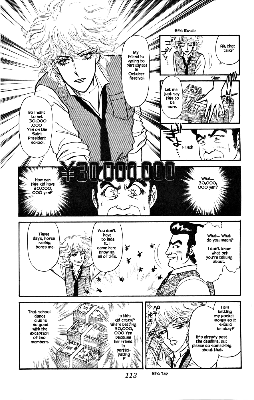 Yukan Club Chapter 3 page 16 - Chapter 3