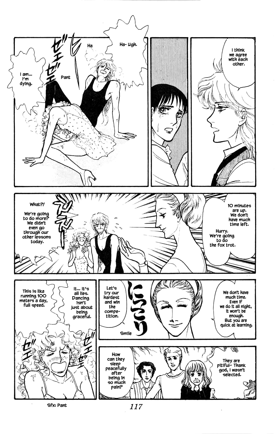 Yukan Club Chapter 3 page 20 - Chapter 3