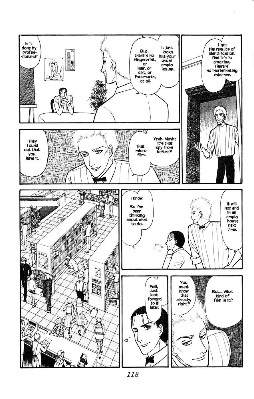 Yukan Club Chapter 3 page 21 - Chapter 3