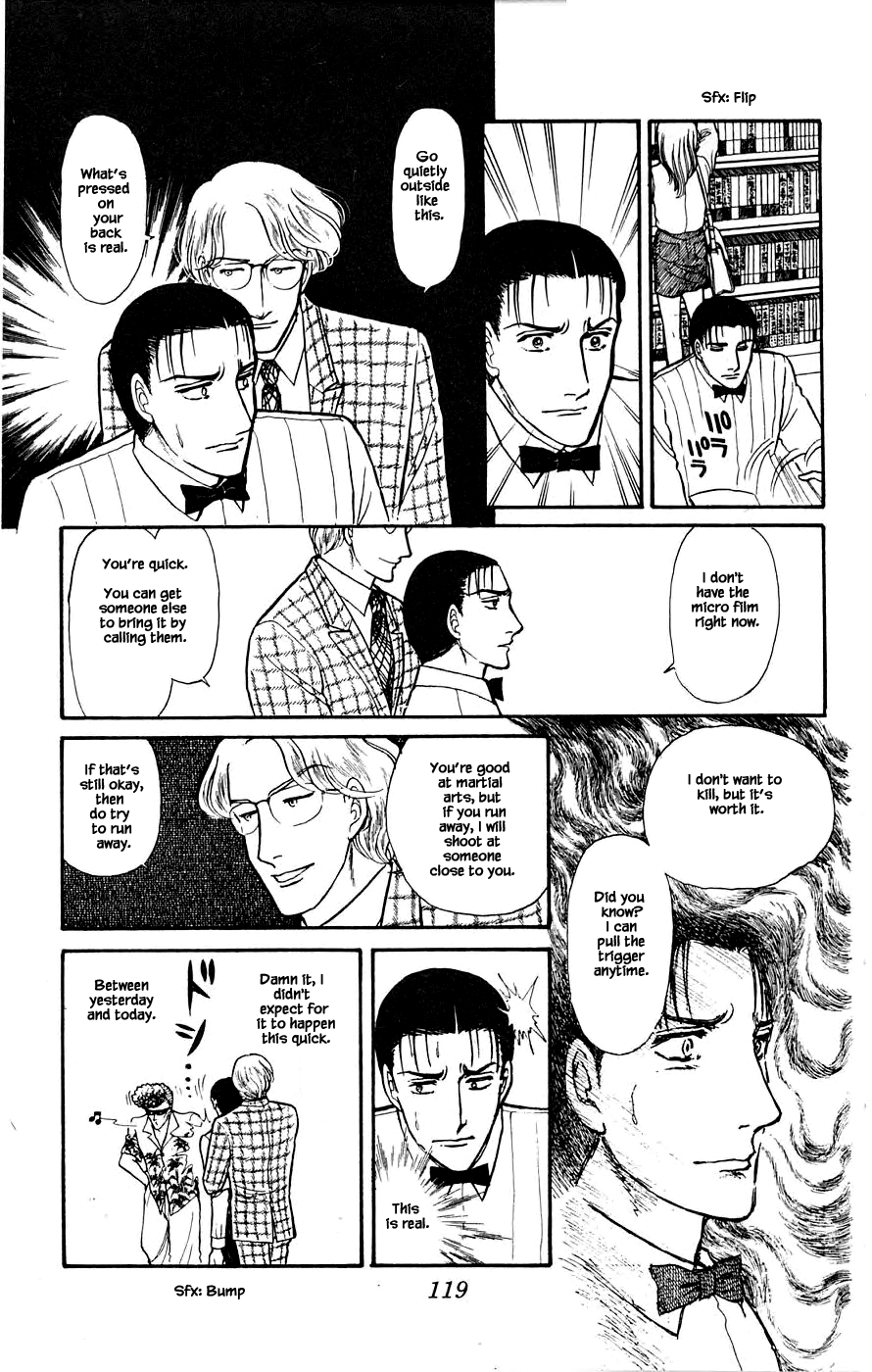 Yukan Club Chapter 3 page 22 - Chapter 3