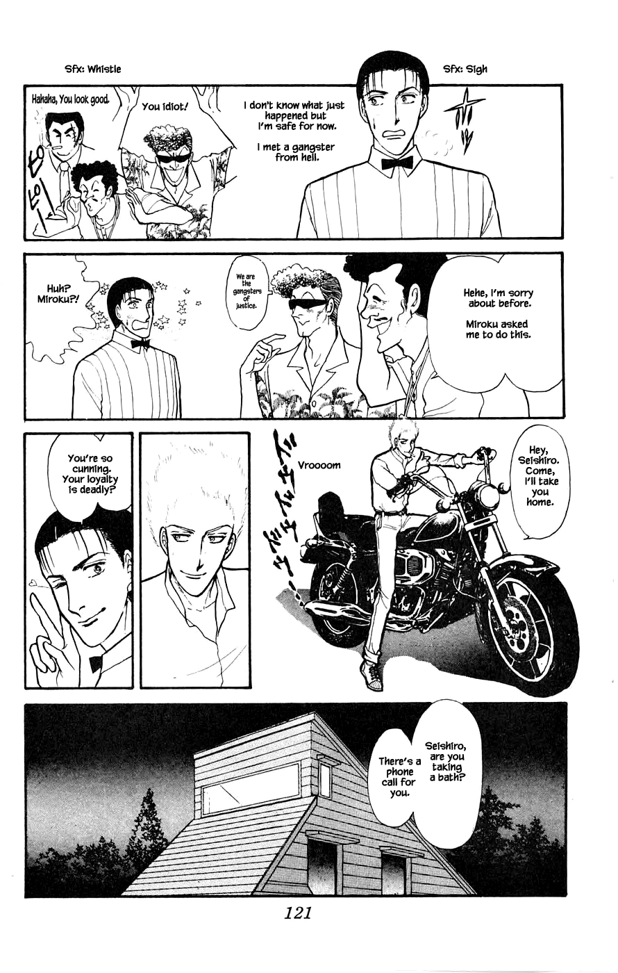 Yukan Club Chapter 3 page 24 - Chapter 3