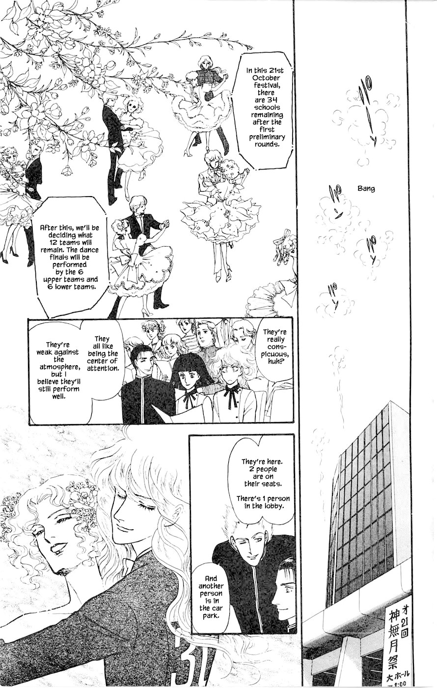Yukan Club Chapter 3 page 26 - Chapter 3