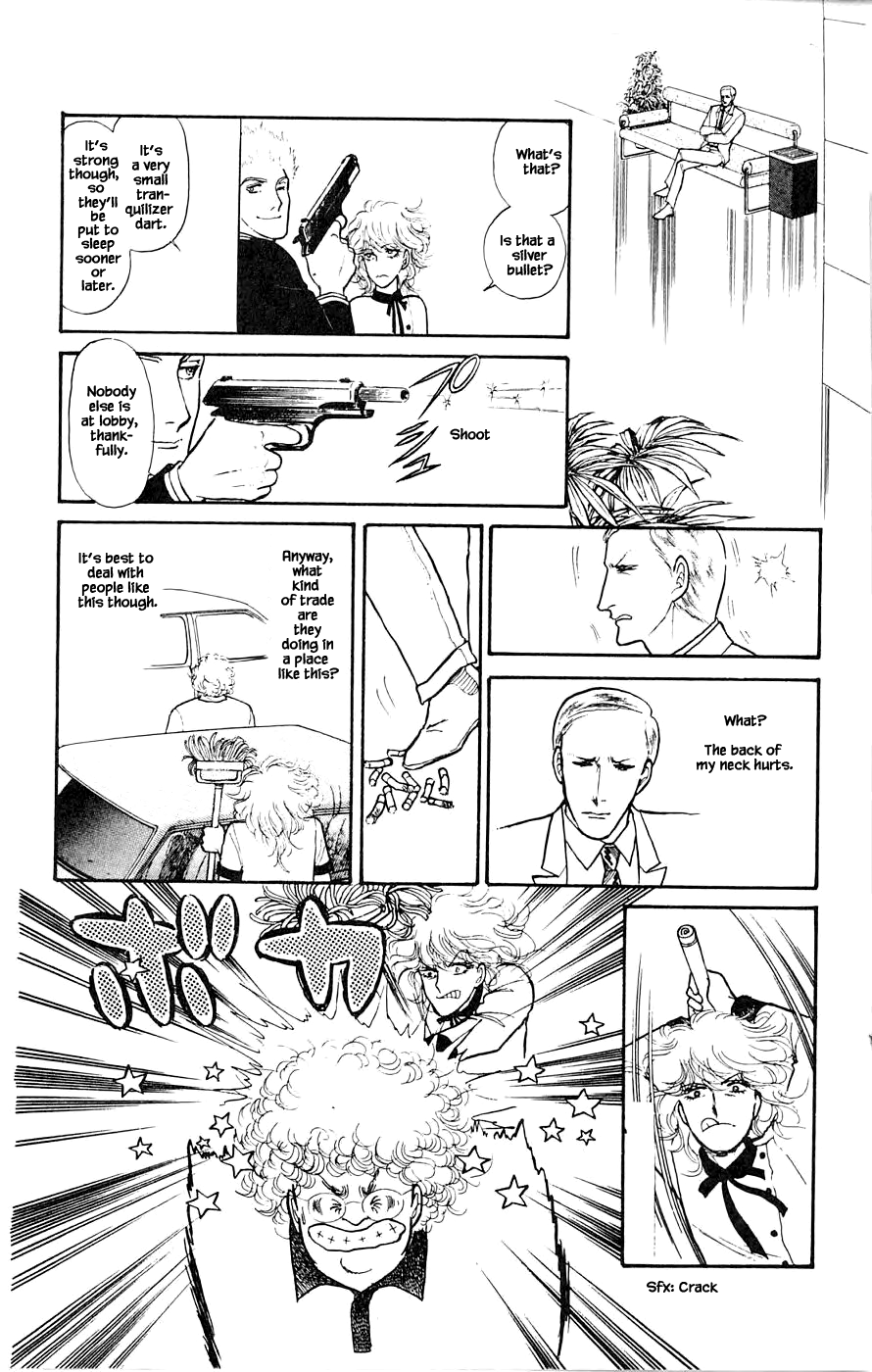 Yukan Club Chapter 3 page 27 - Chapter 3