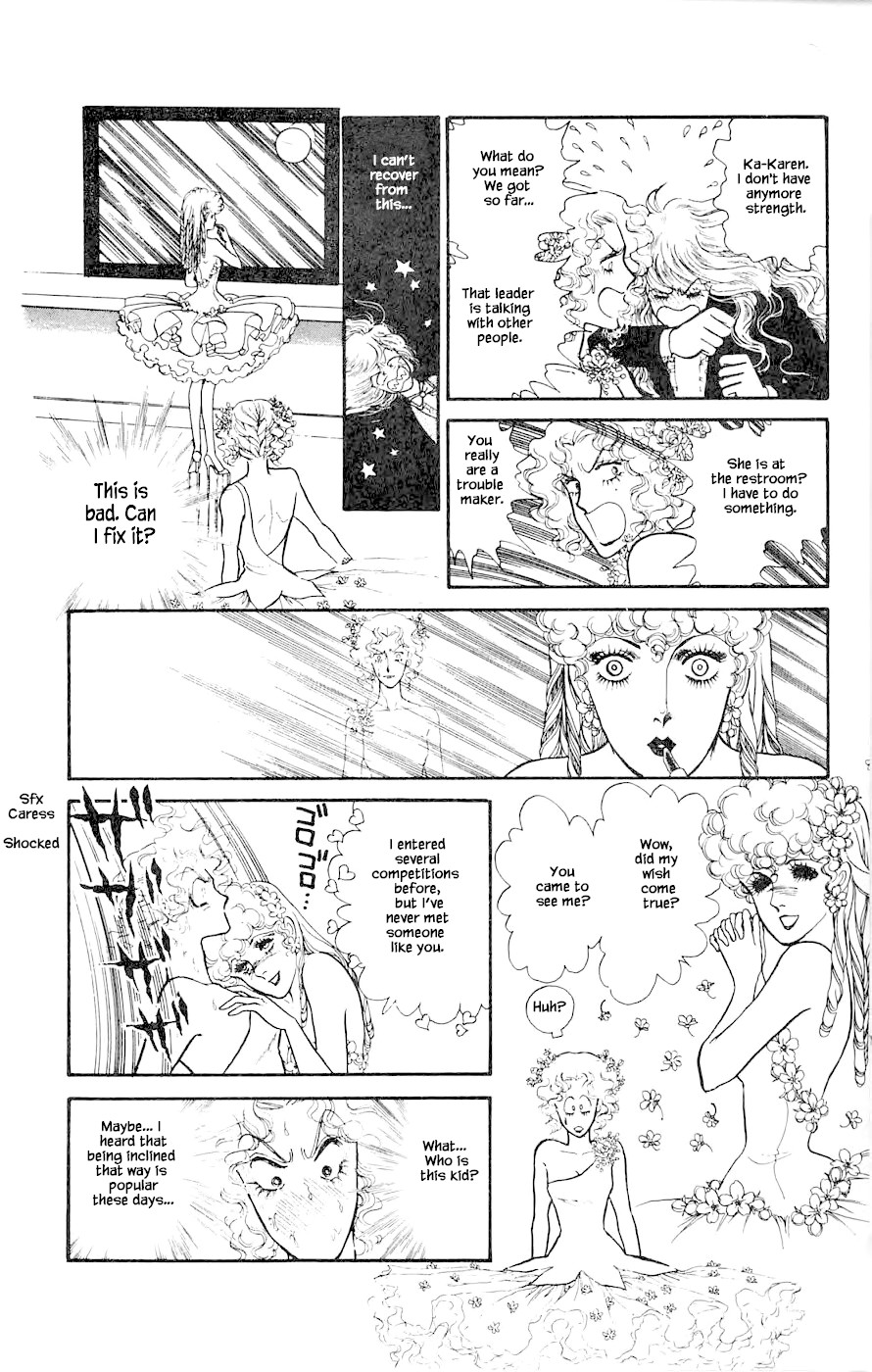 Yukan Club Chapter 3 page 31 - Chapter 3