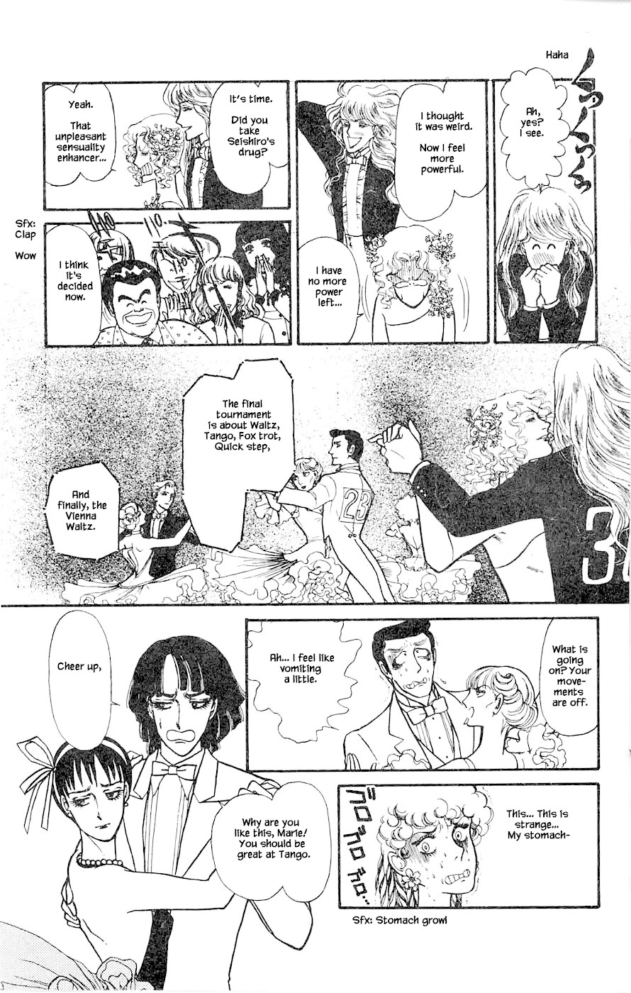Yukan Club Chapter 3 page 33 - Chapter 3