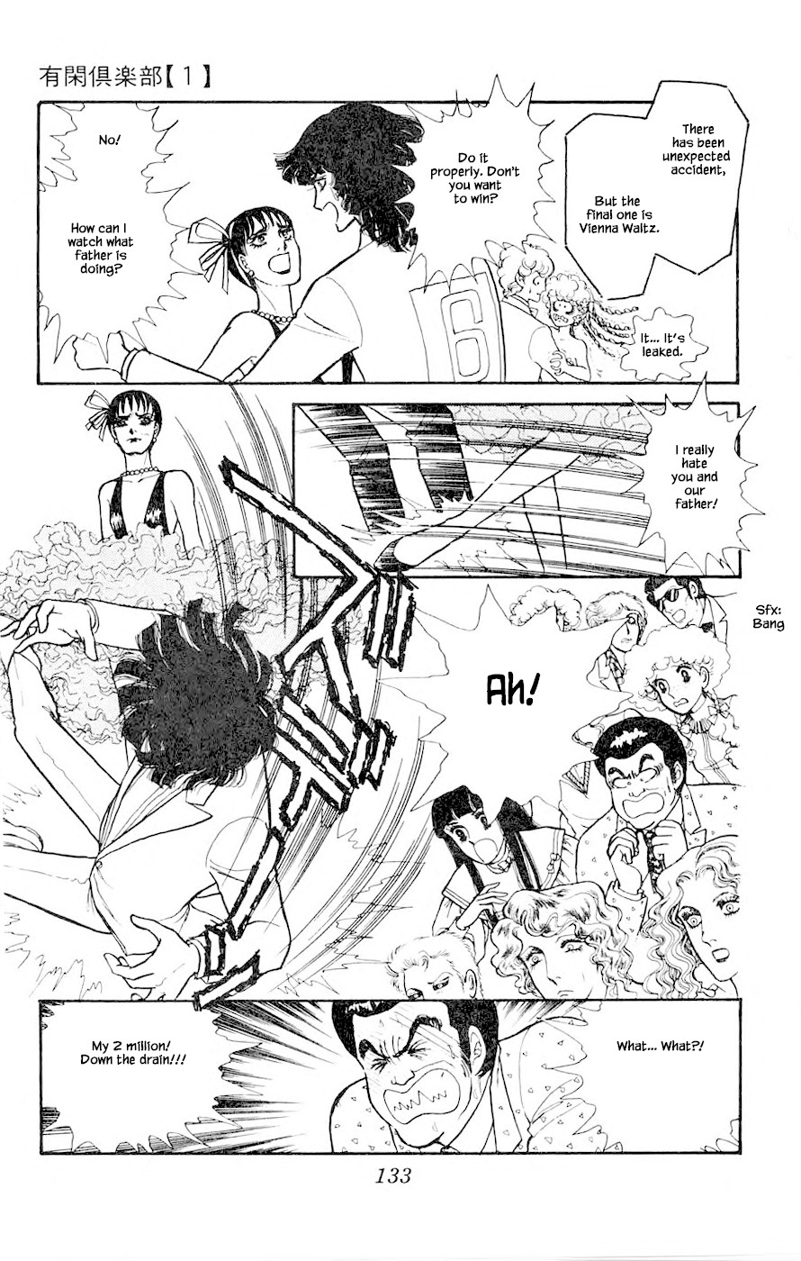 Yukan Club Chapter 3 page 36 - Chapter 3