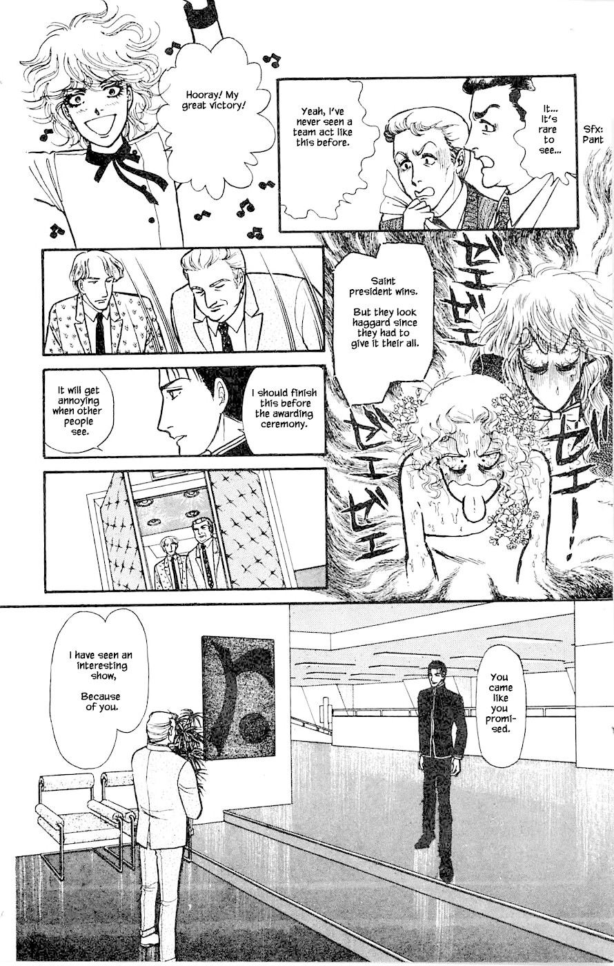 Yukan Club Chapter 3 page 37 - Chapter 3
