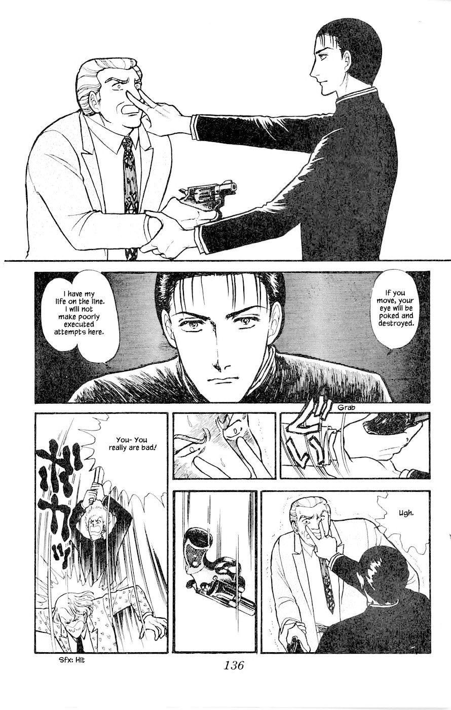 Yukan Club Chapter 3 page 39 - Chapter 3