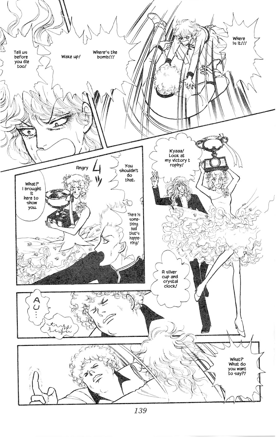Yukan Club Chapter 3 page 42 - Chapter 3