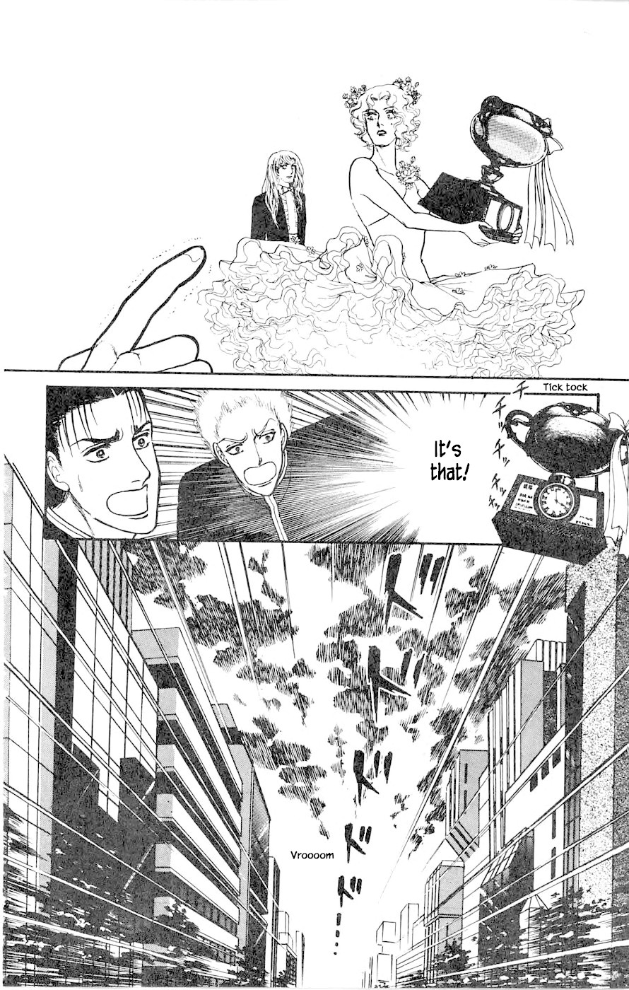 Yukan Club Chapter 3 page 43 - Chapter 3