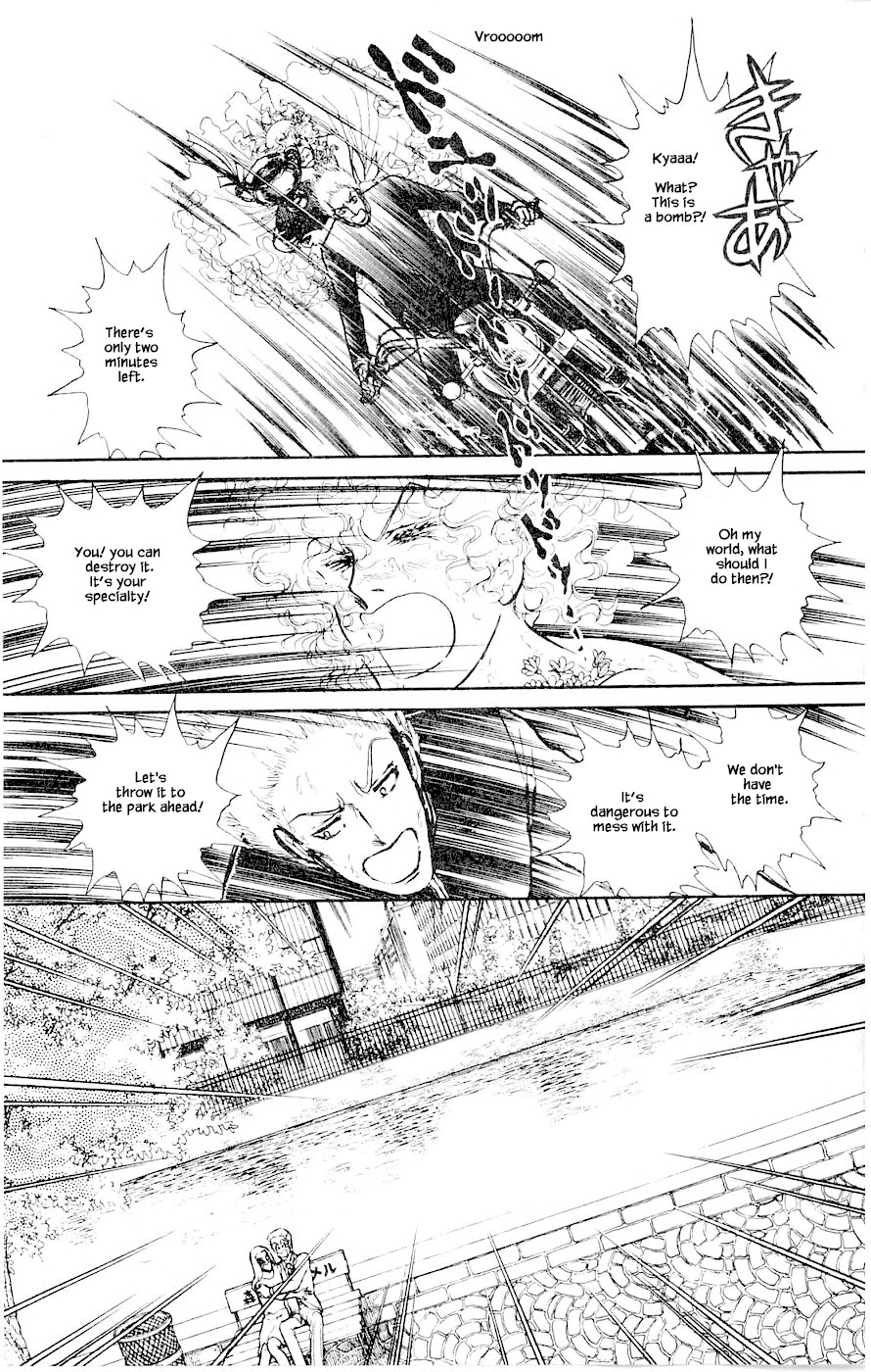 Yukan Club Chapter 3 page 44 - Chapter 3