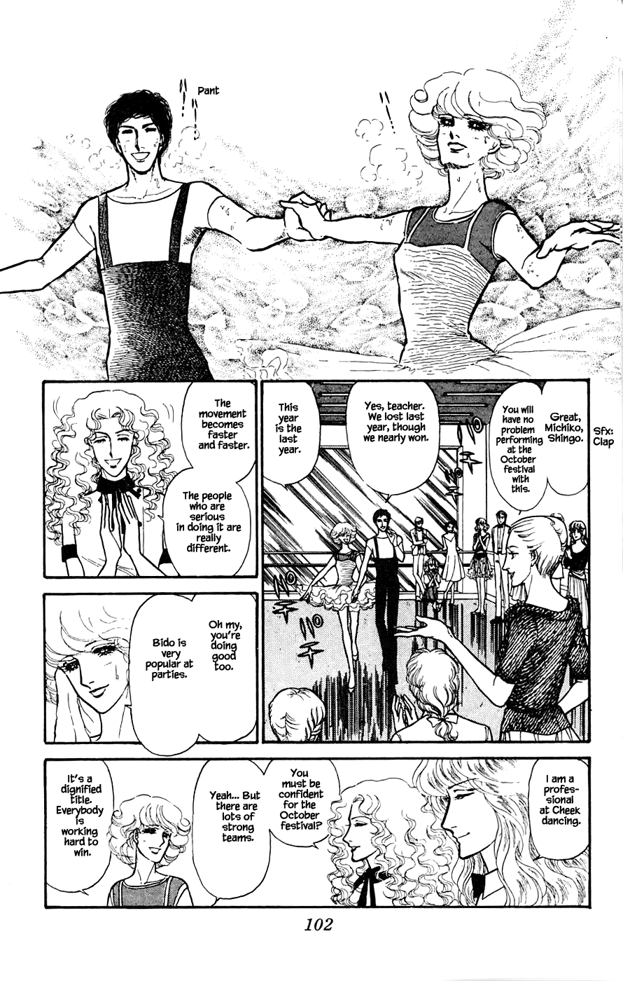 Yukan Club Chapter 3 page 5 - Chapter 3