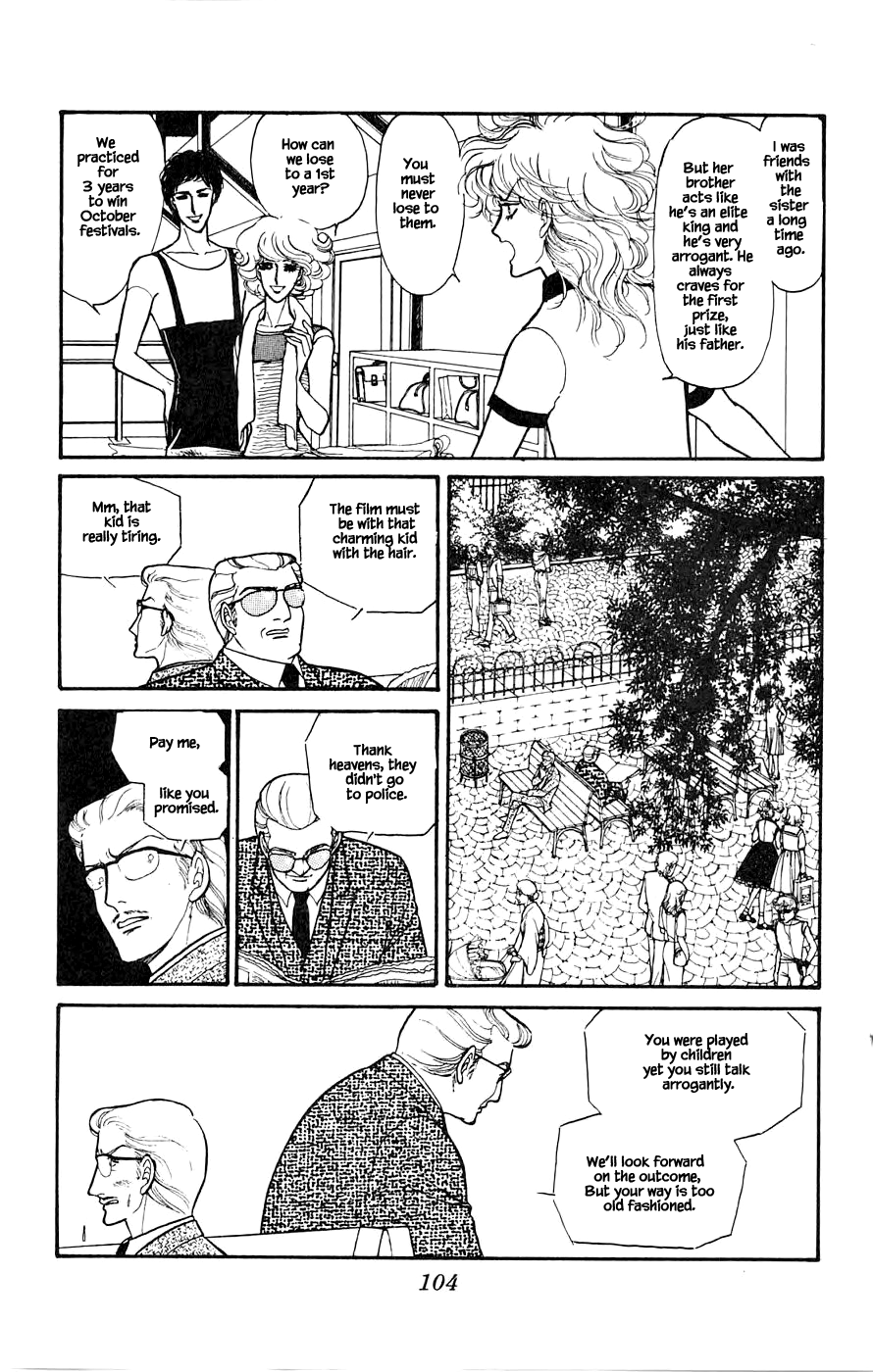 Yukan Club Chapter 3 page 7 - Chapter 3