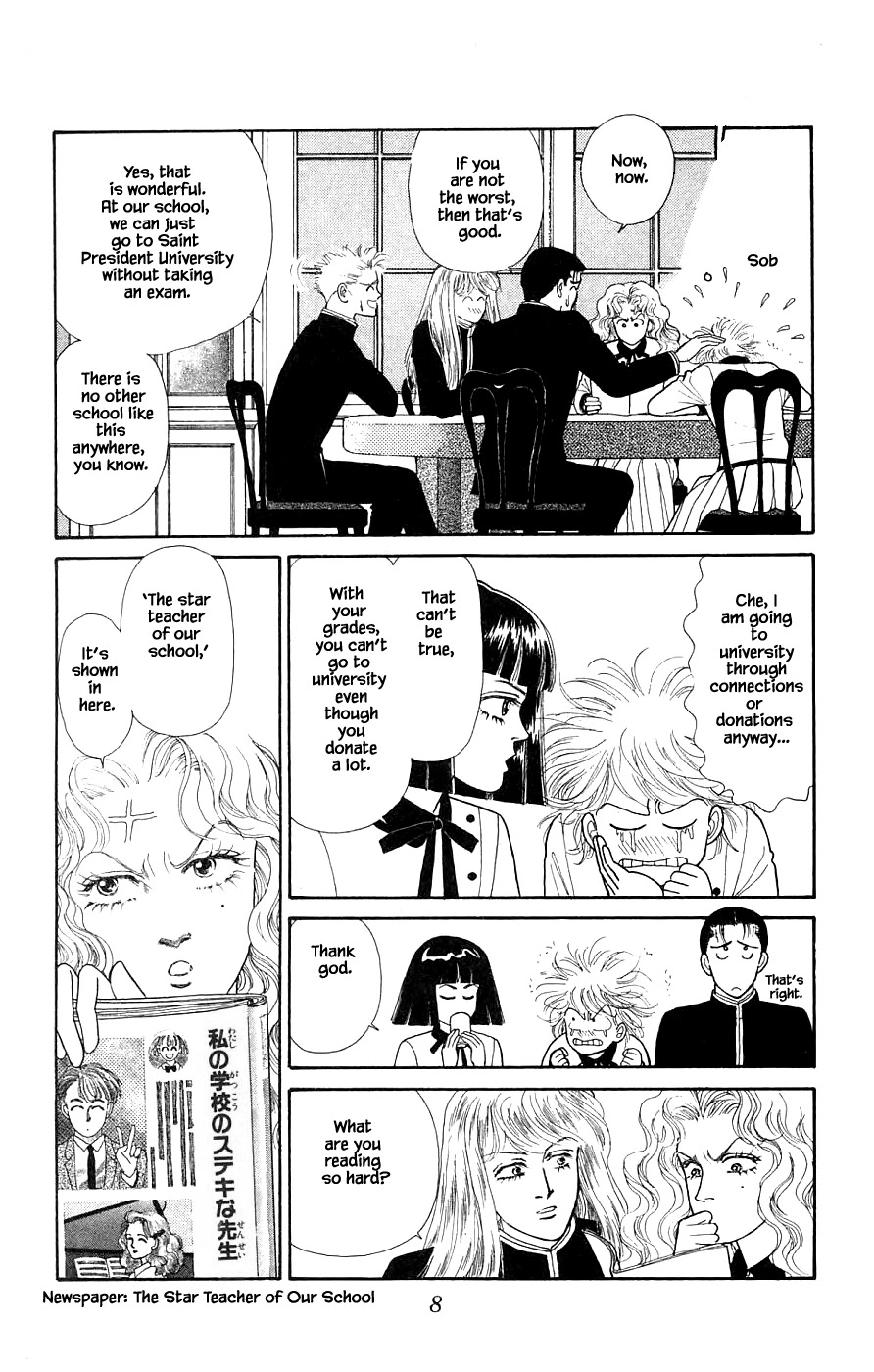 Yukan Club Chapter 30.1 page 10 - Chapter 30.1