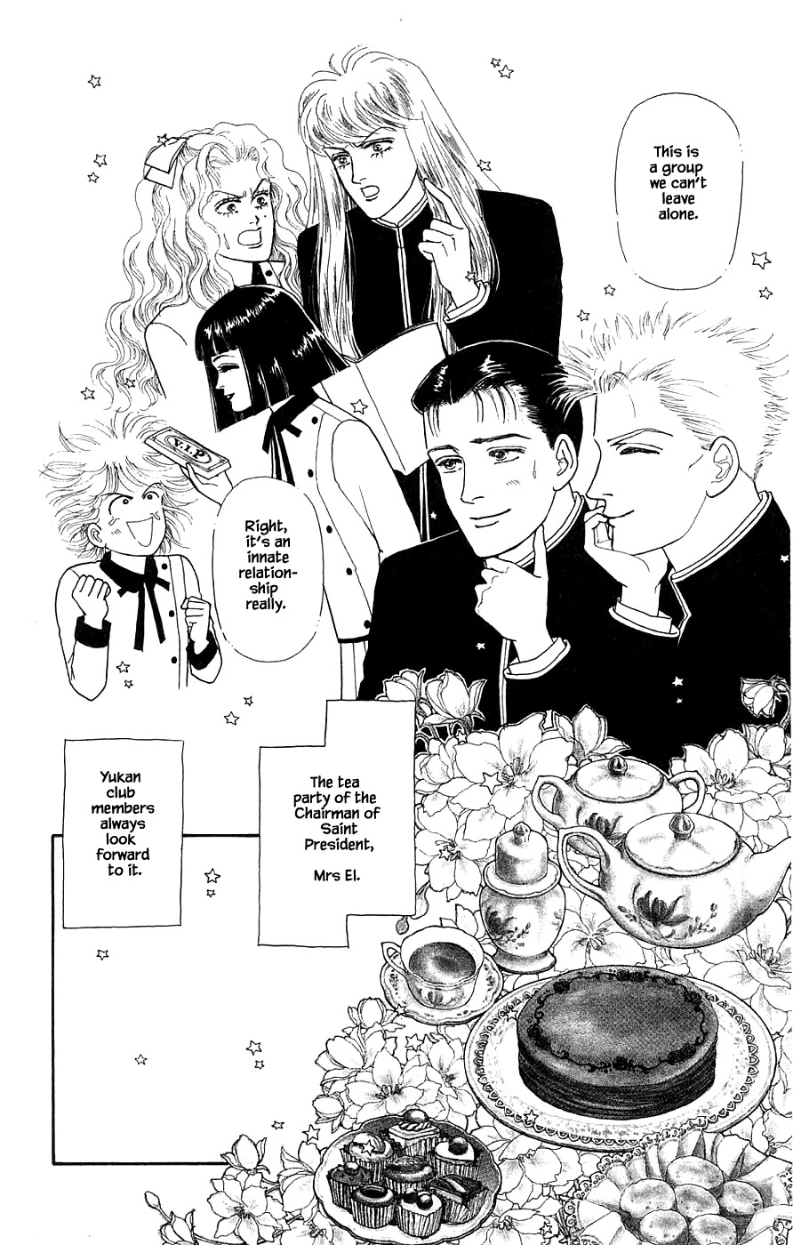 Yukan Club Chapter 30.1 page 12 - Chapter 30.1
