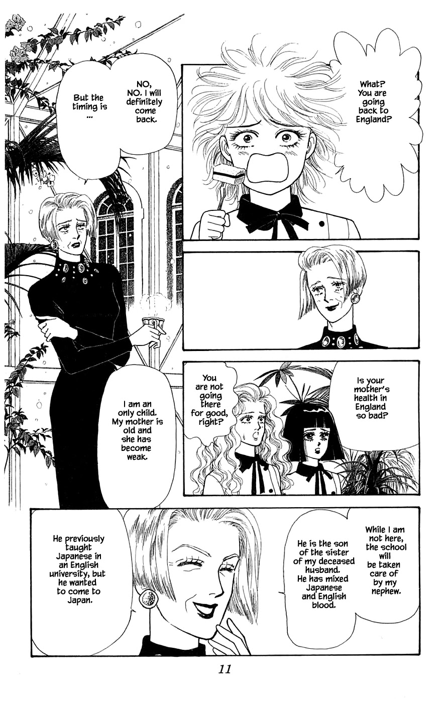 Yukan Club Chapter 30.1 page 13 - Chapter 30.1