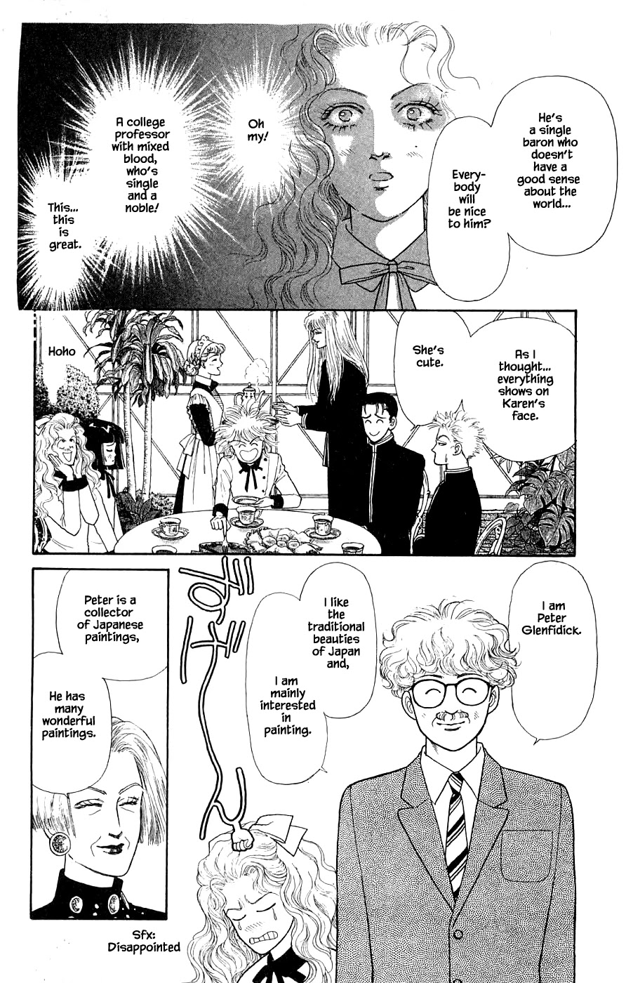 Yukan Club Chapter 30.1 page 14 - Chapter 30.1