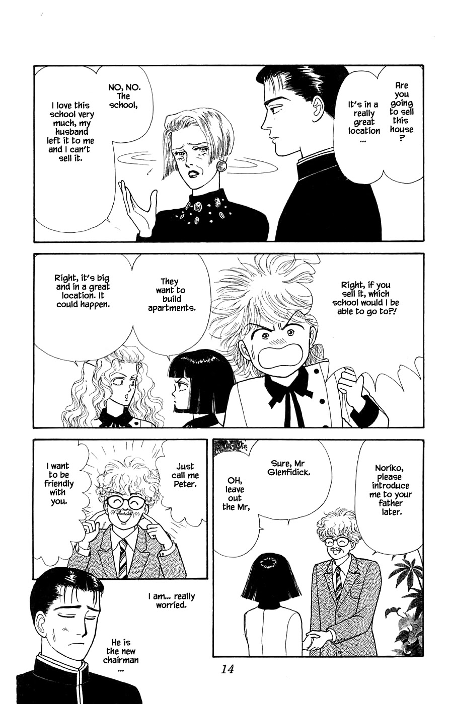 Yukan Club Chapter 30.1 page 16 - Chapter 30.1