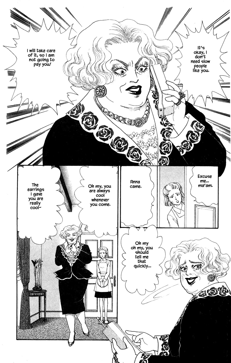 Yukan Club Chapter 30.1 page 18 - Chapter 30.1