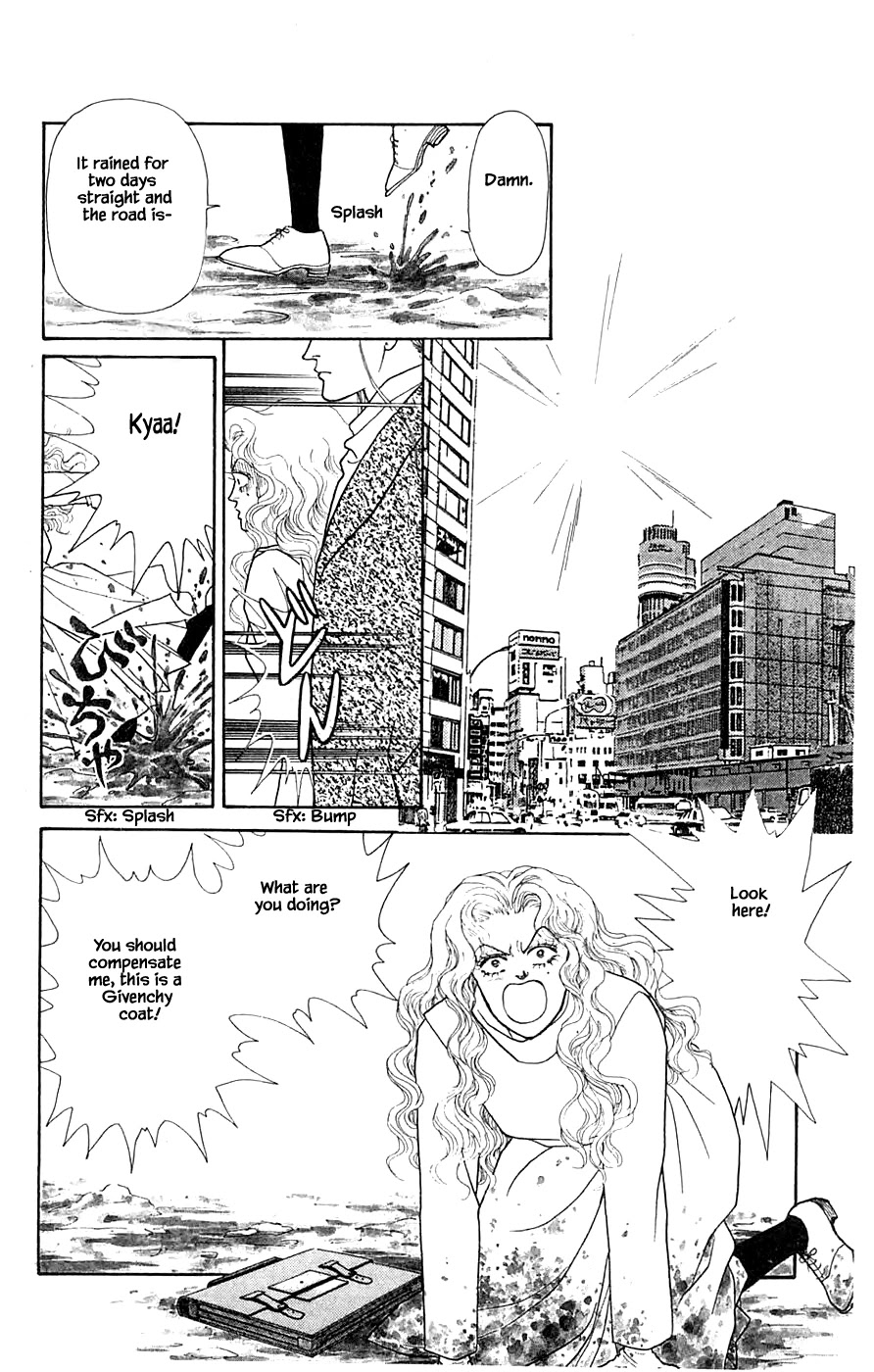 Yukan Club Chapter 30.1 page 19 - Chapter 30.1